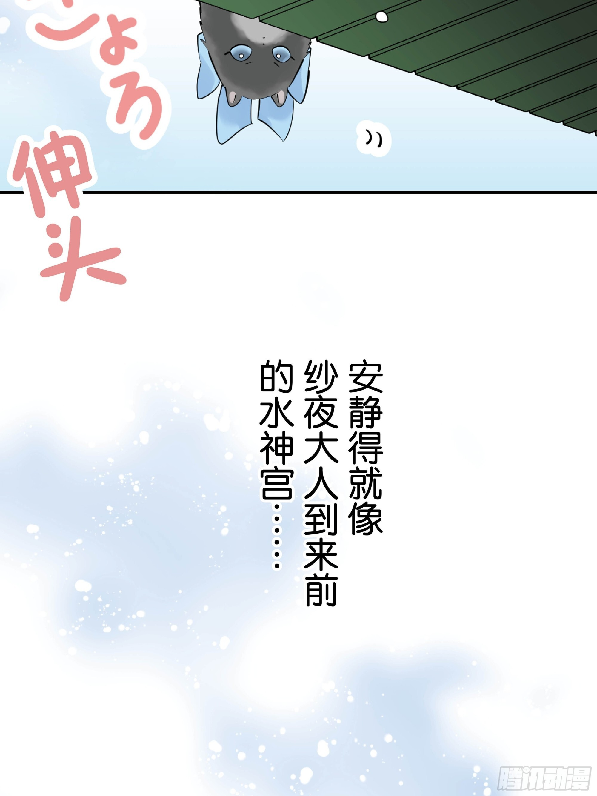 45 第5页