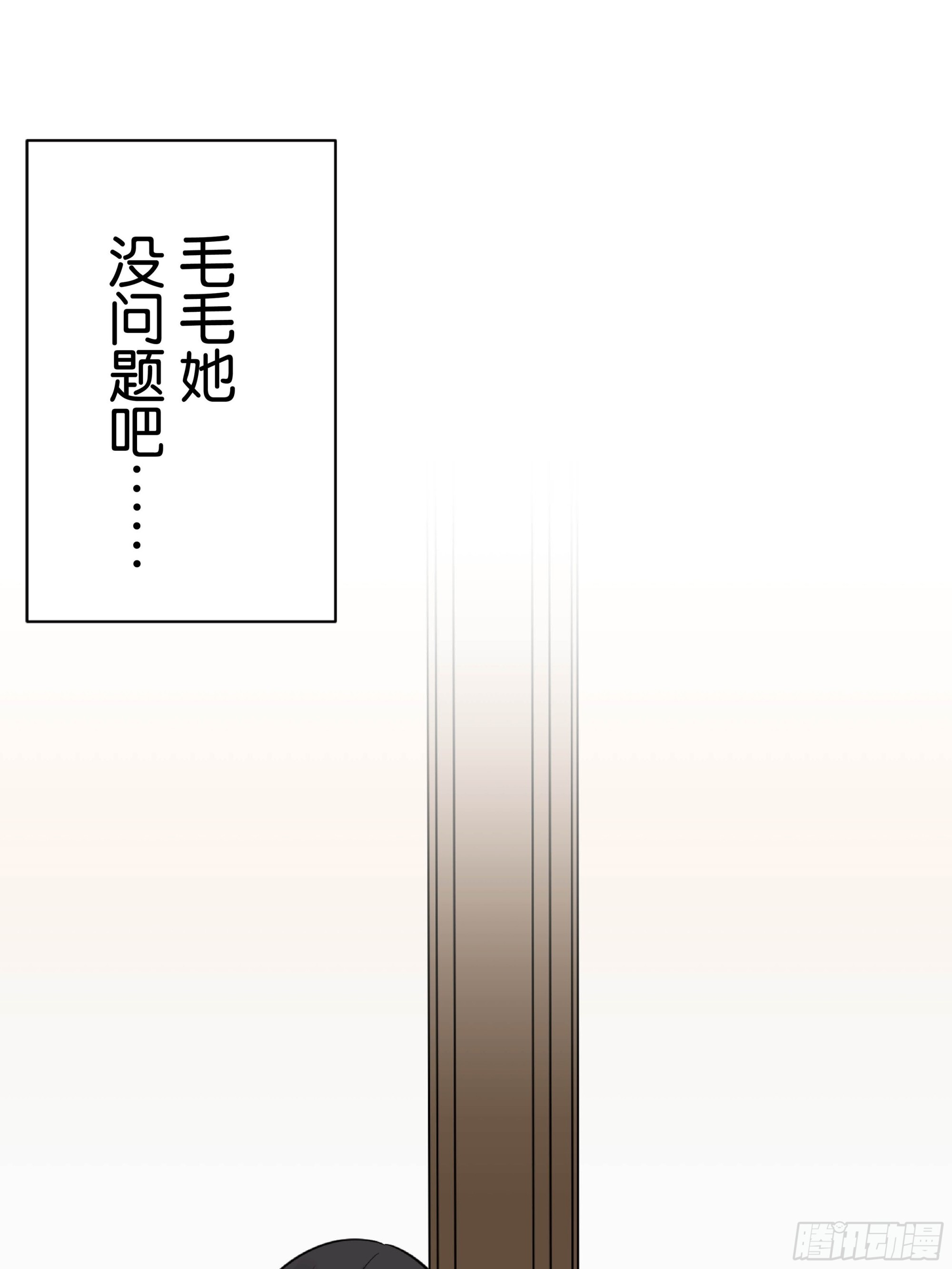 45 第8页