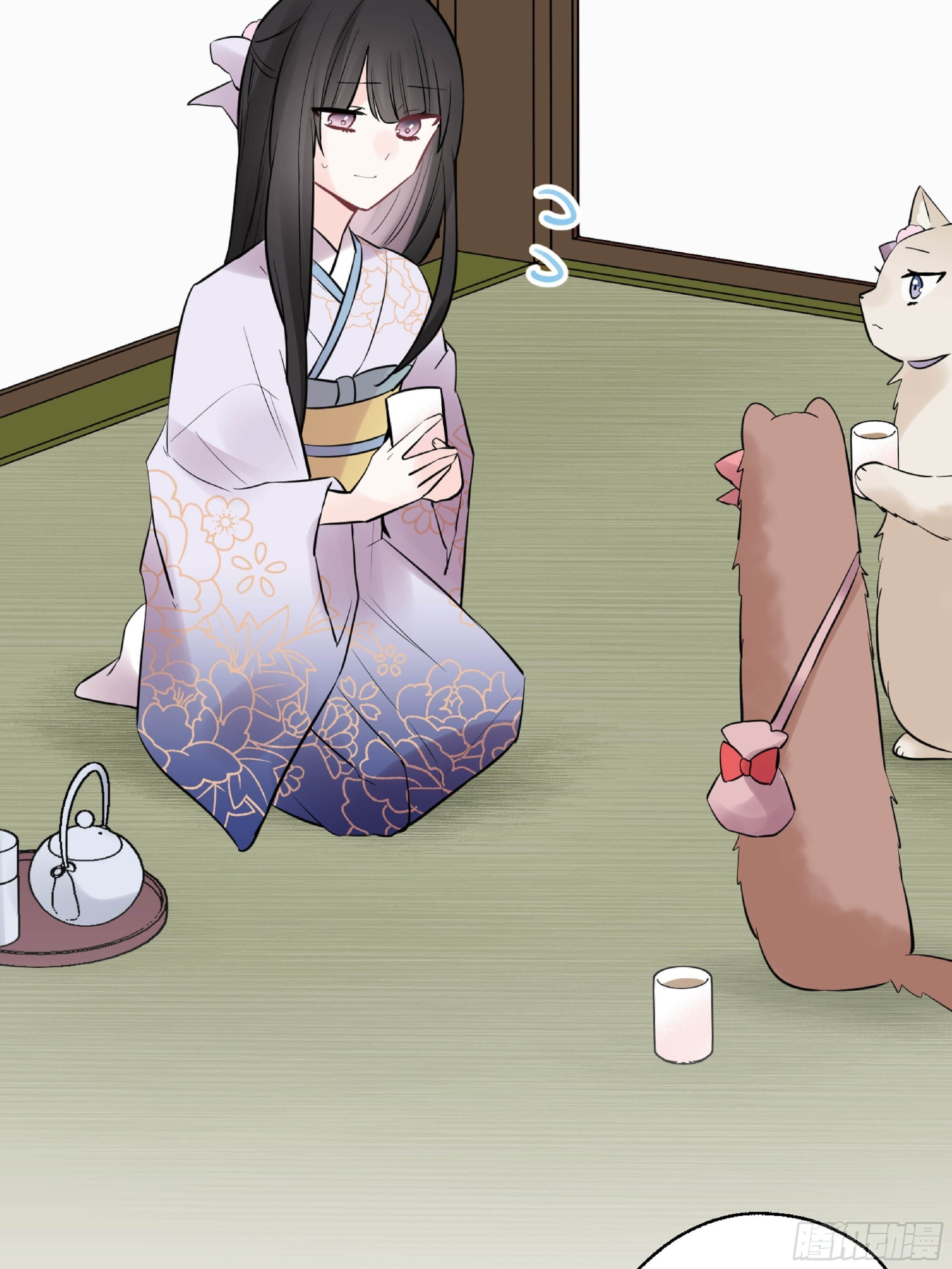 45 第9页