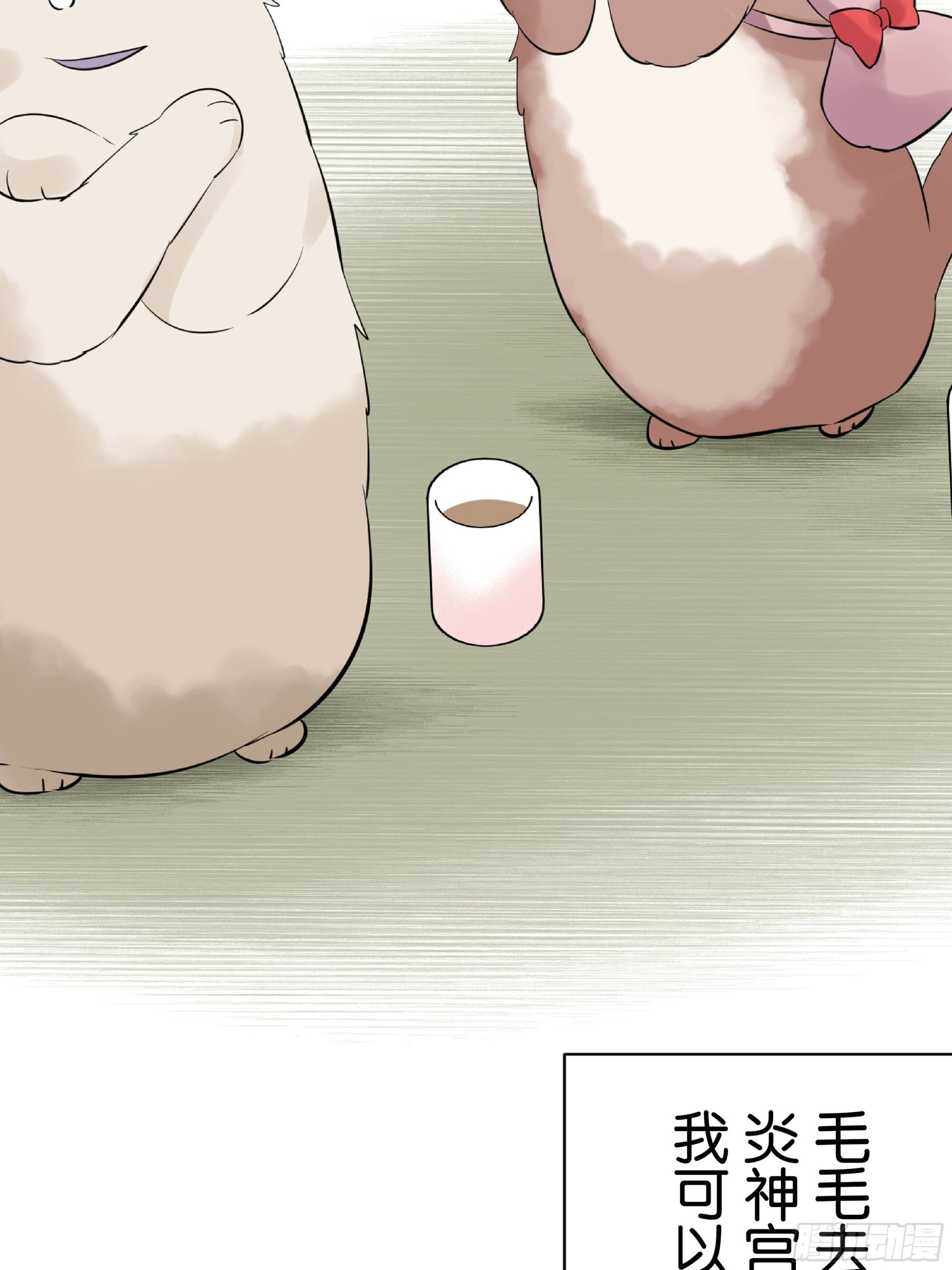 45 第11页