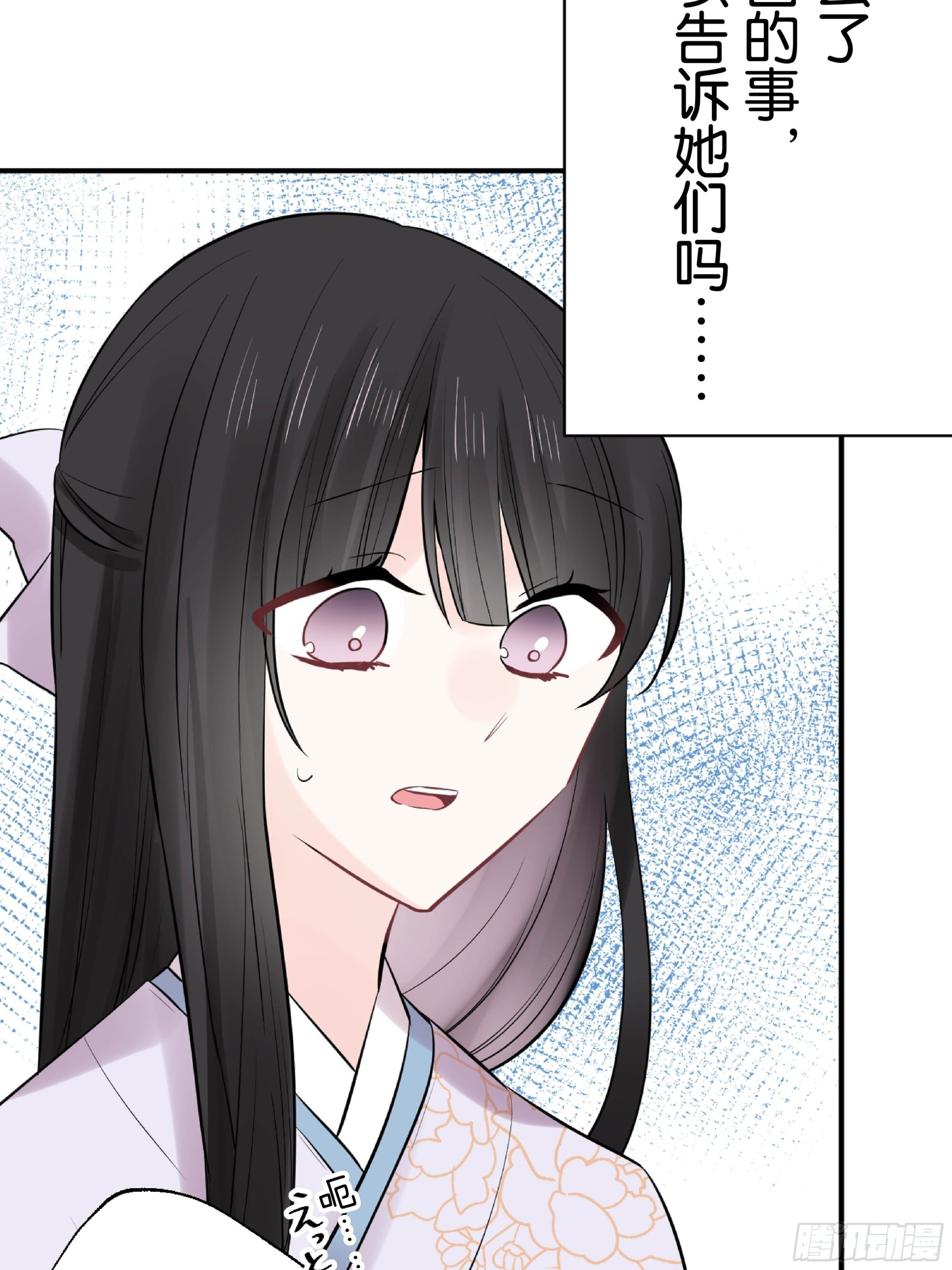 45 第12页
