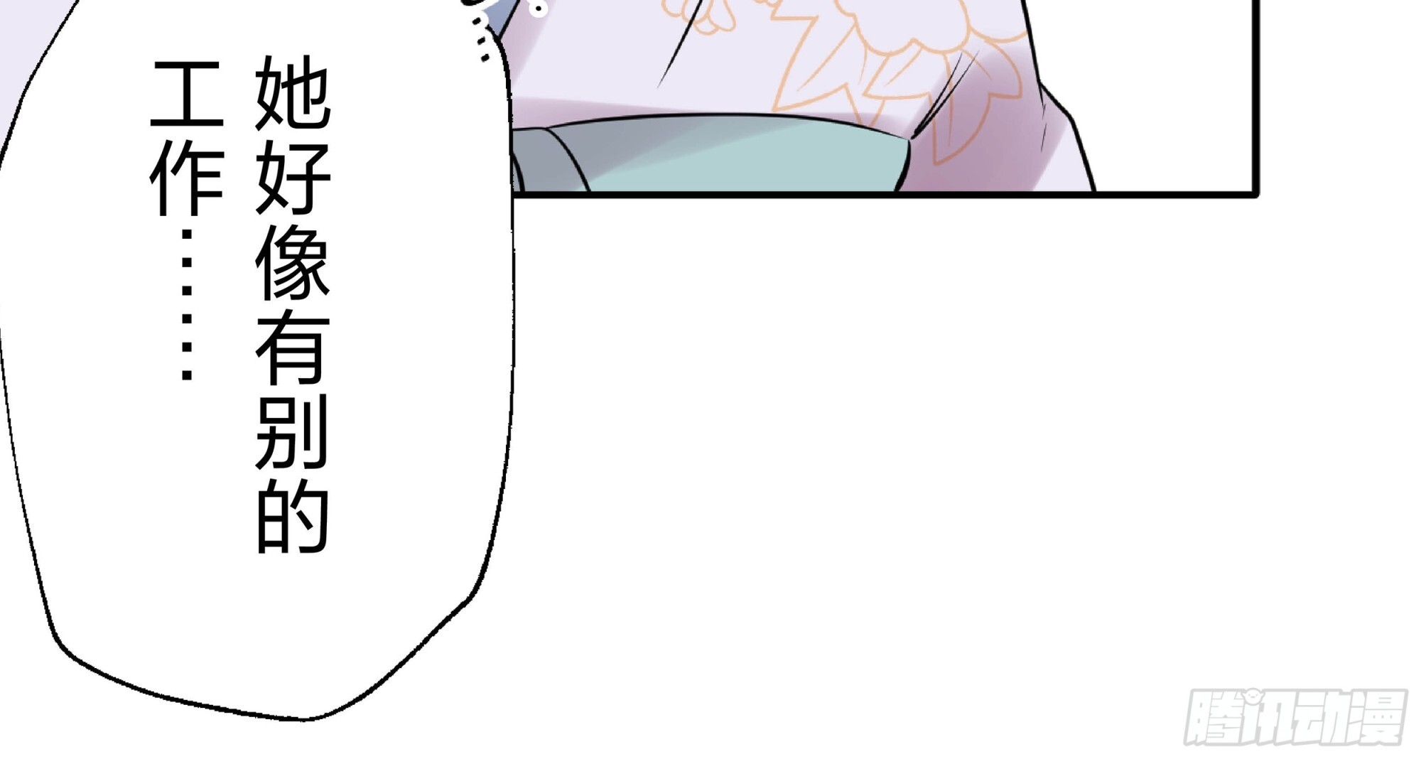 45 第13页