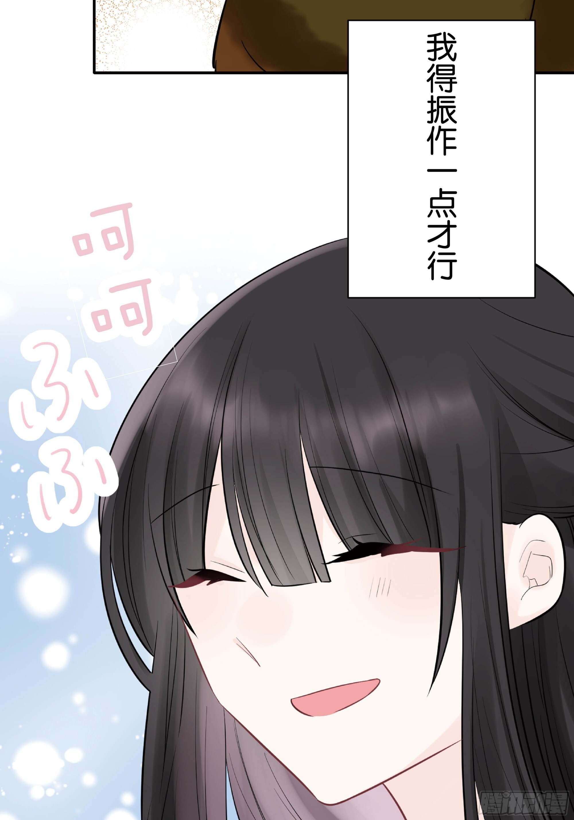 45 第19页
