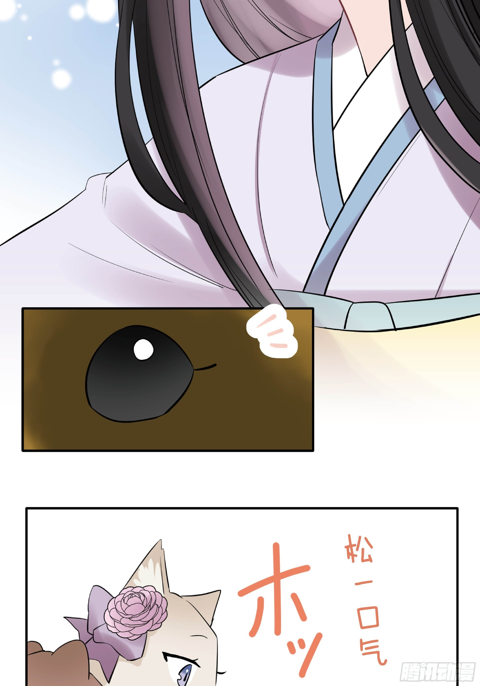 45 第20页