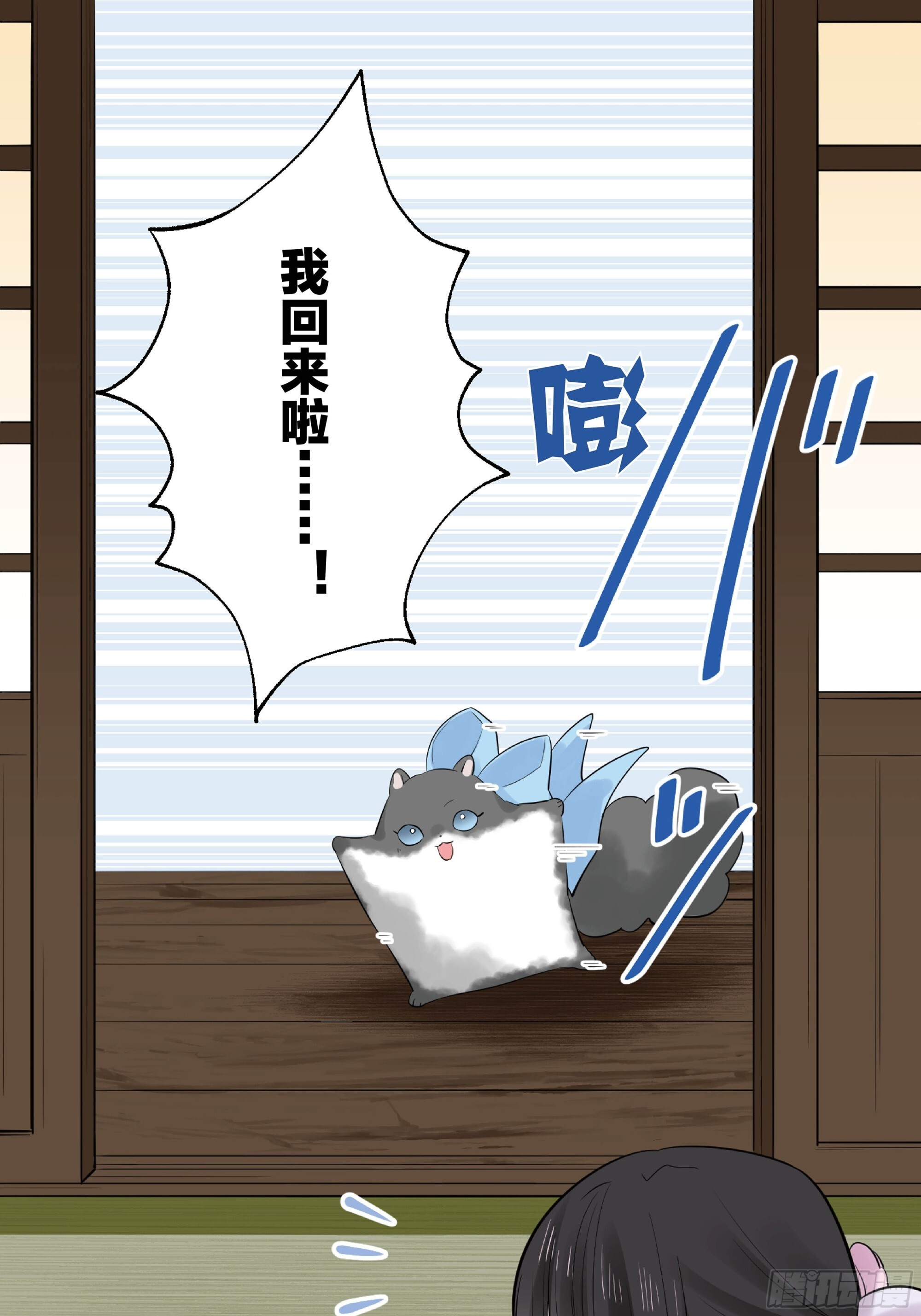 45 第22页