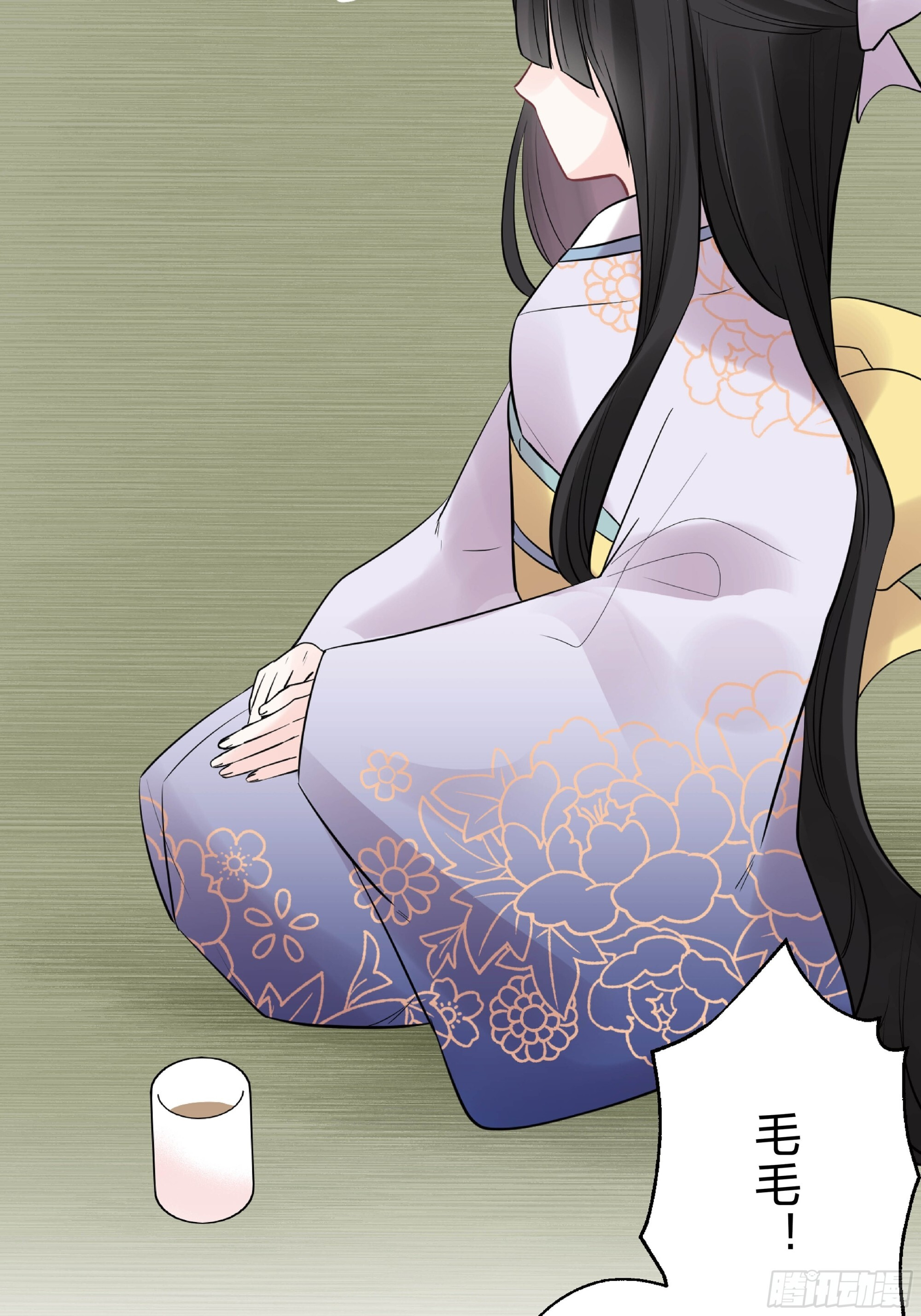 45 第23页