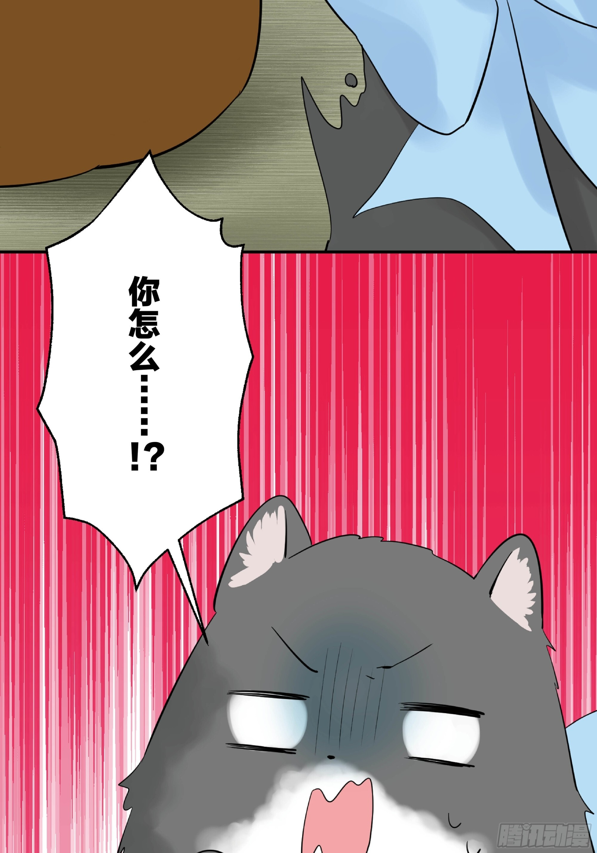45 第27页
