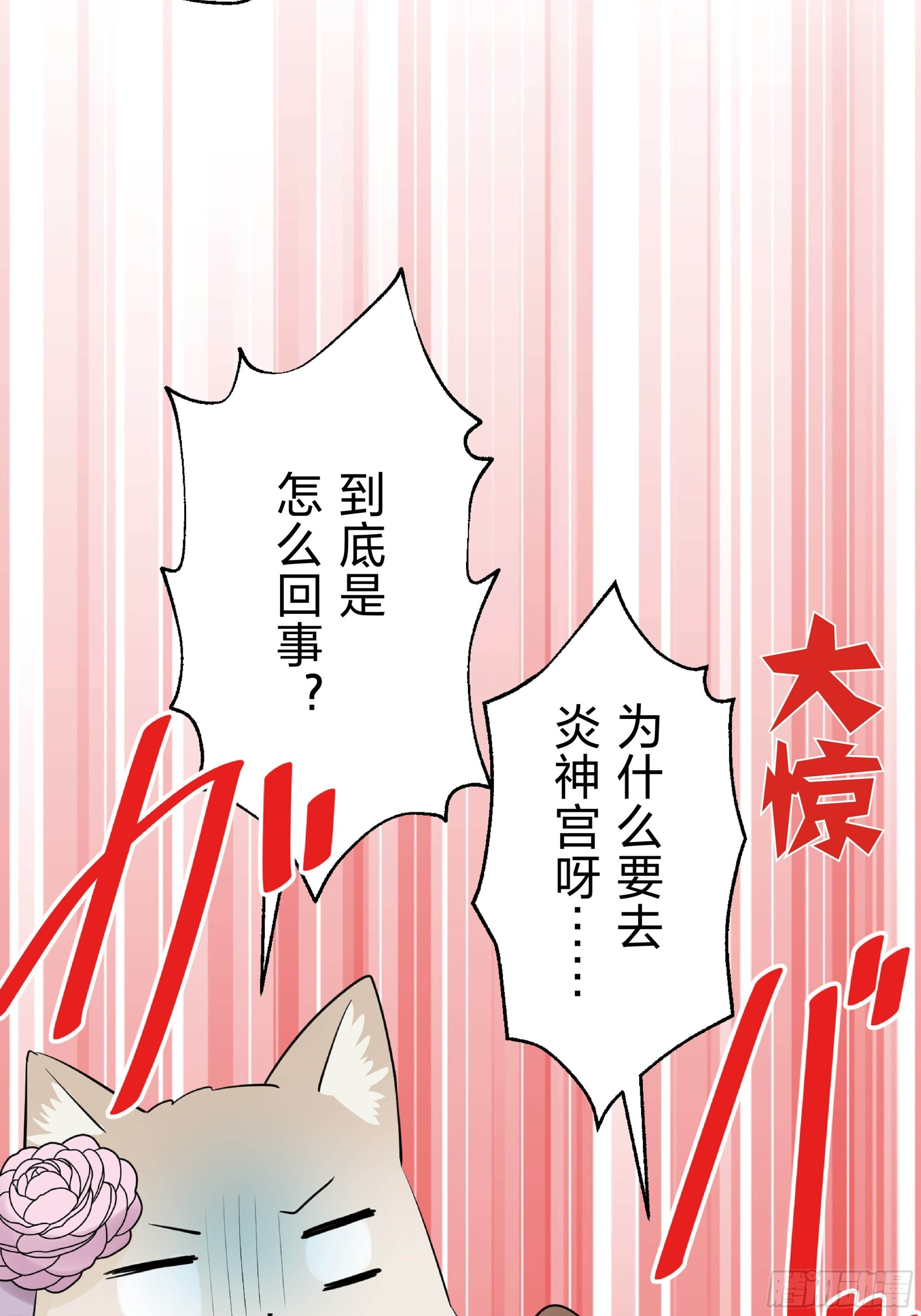 45 第32页