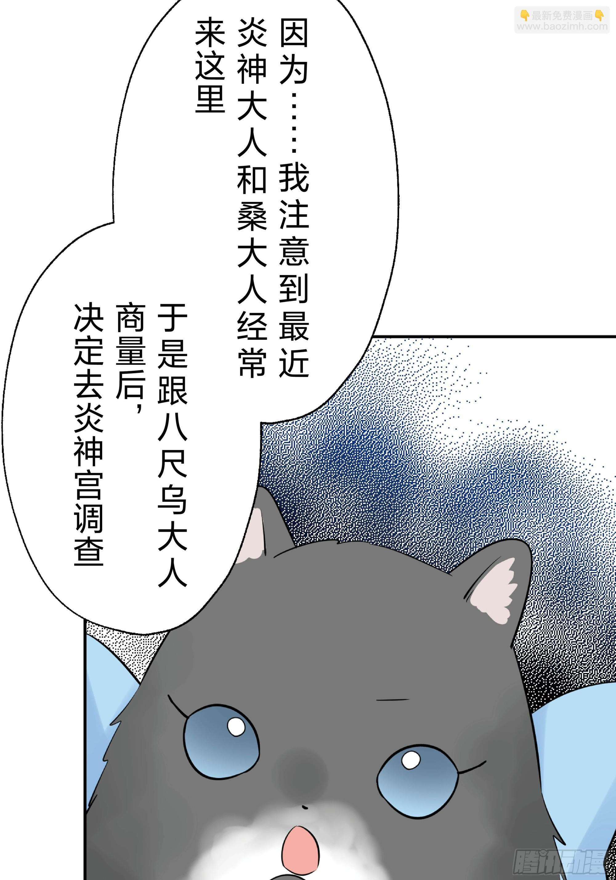 45 第34页