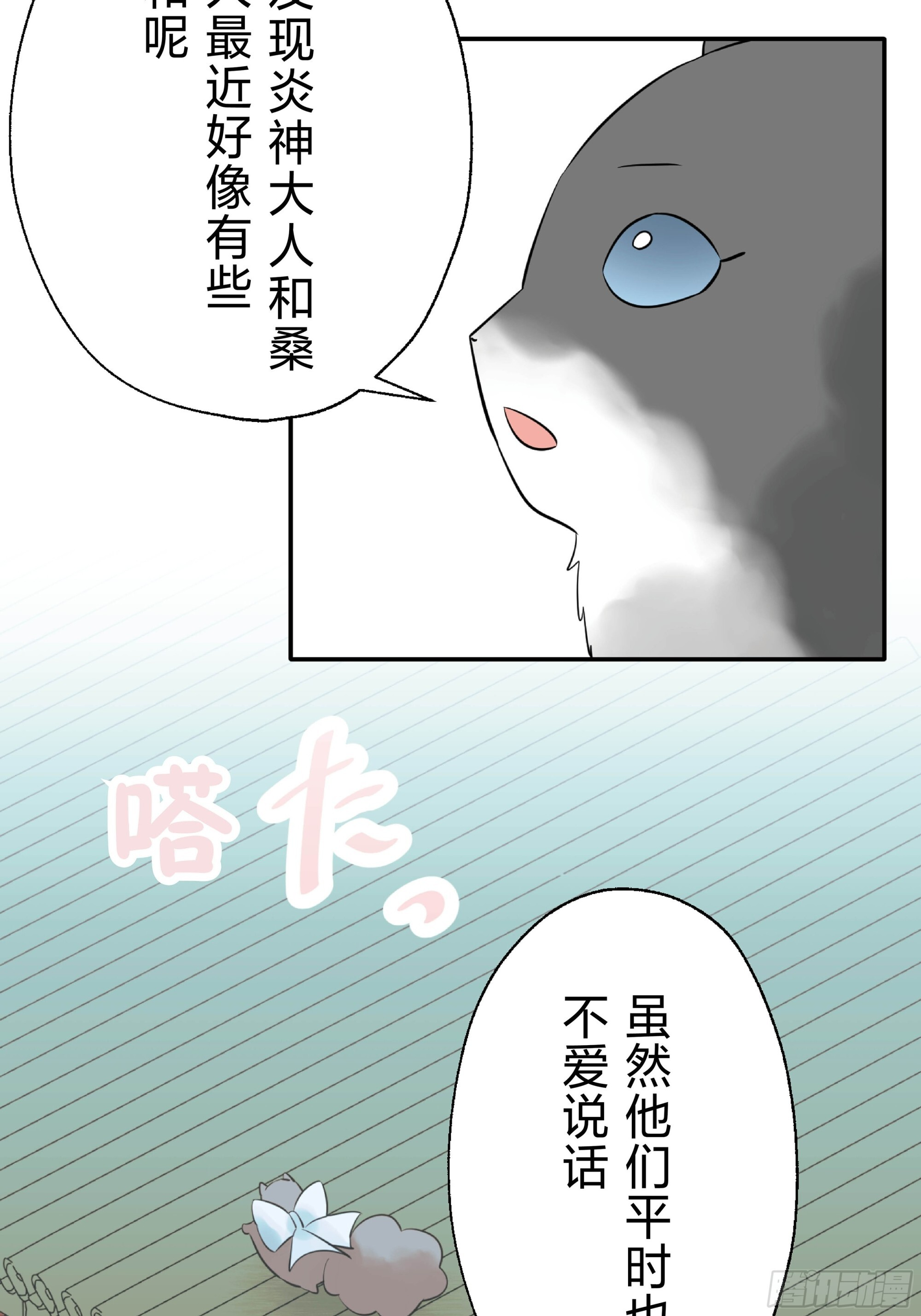 45 第36页