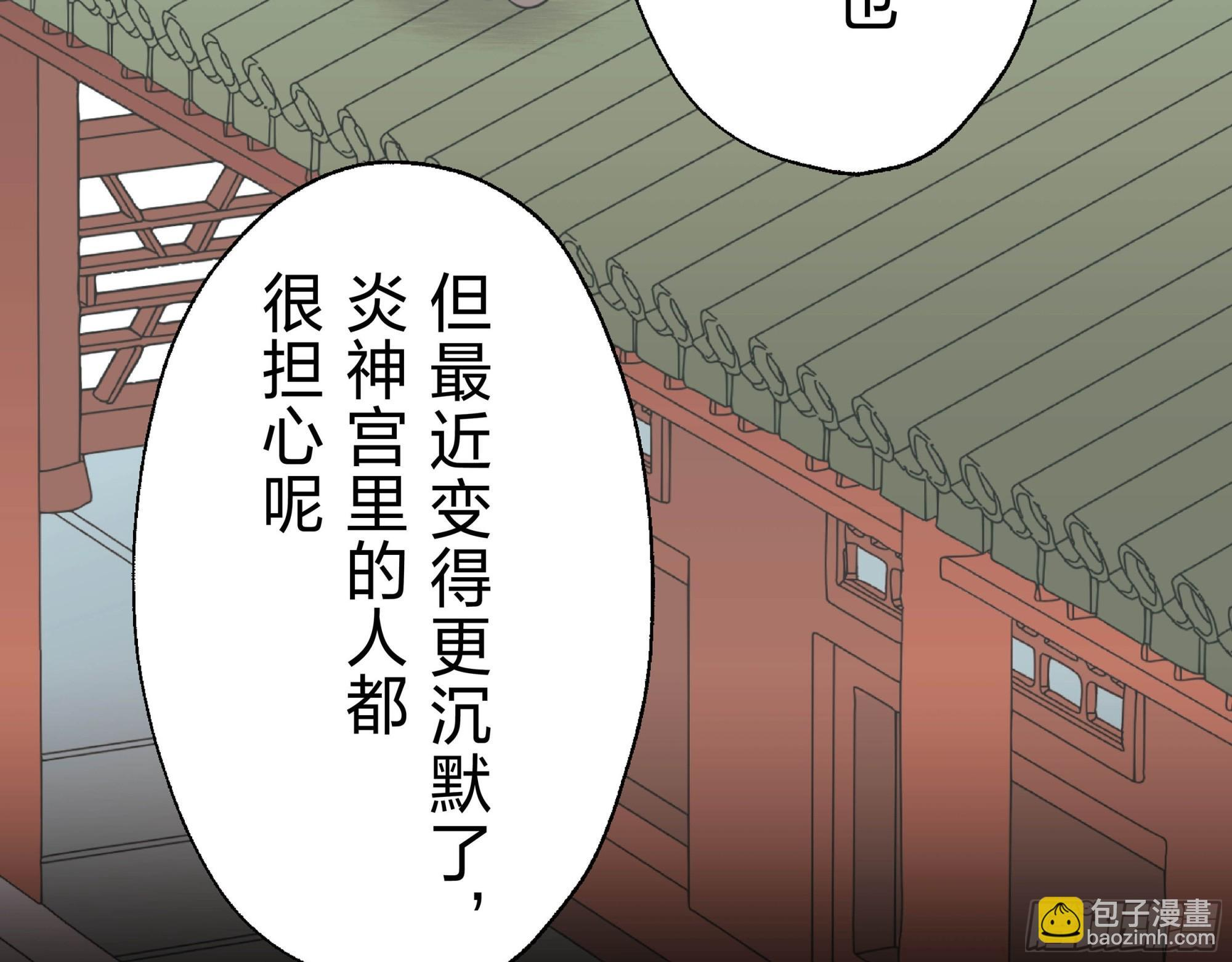 45 第37页