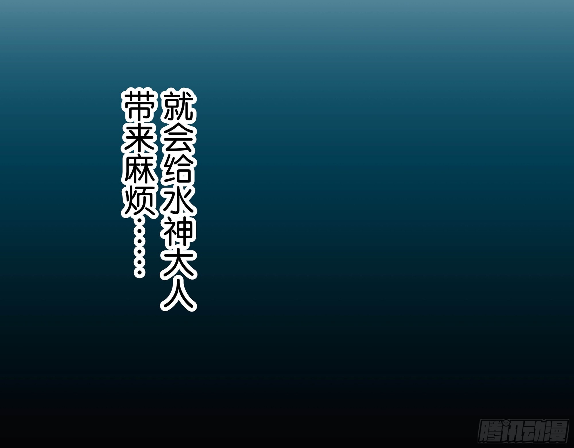 45 第41页