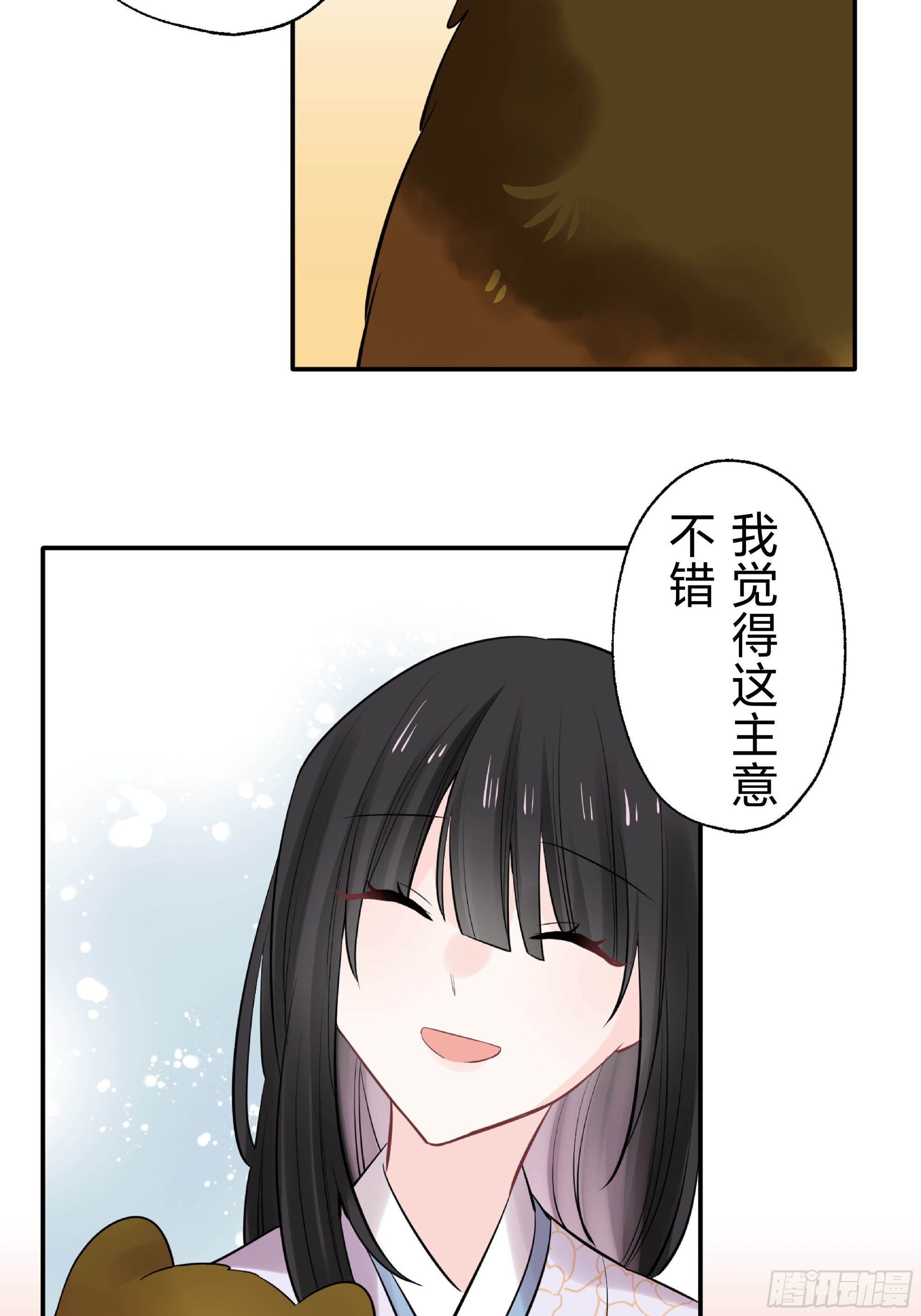 45 第45页