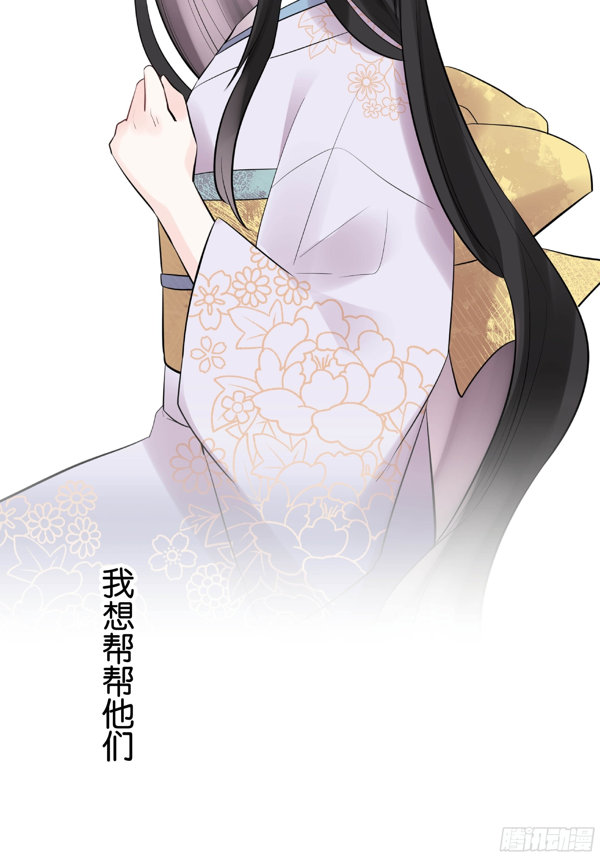45 第49页
