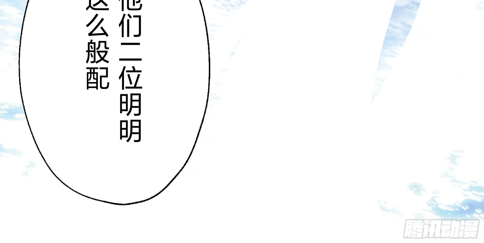 45 第57页