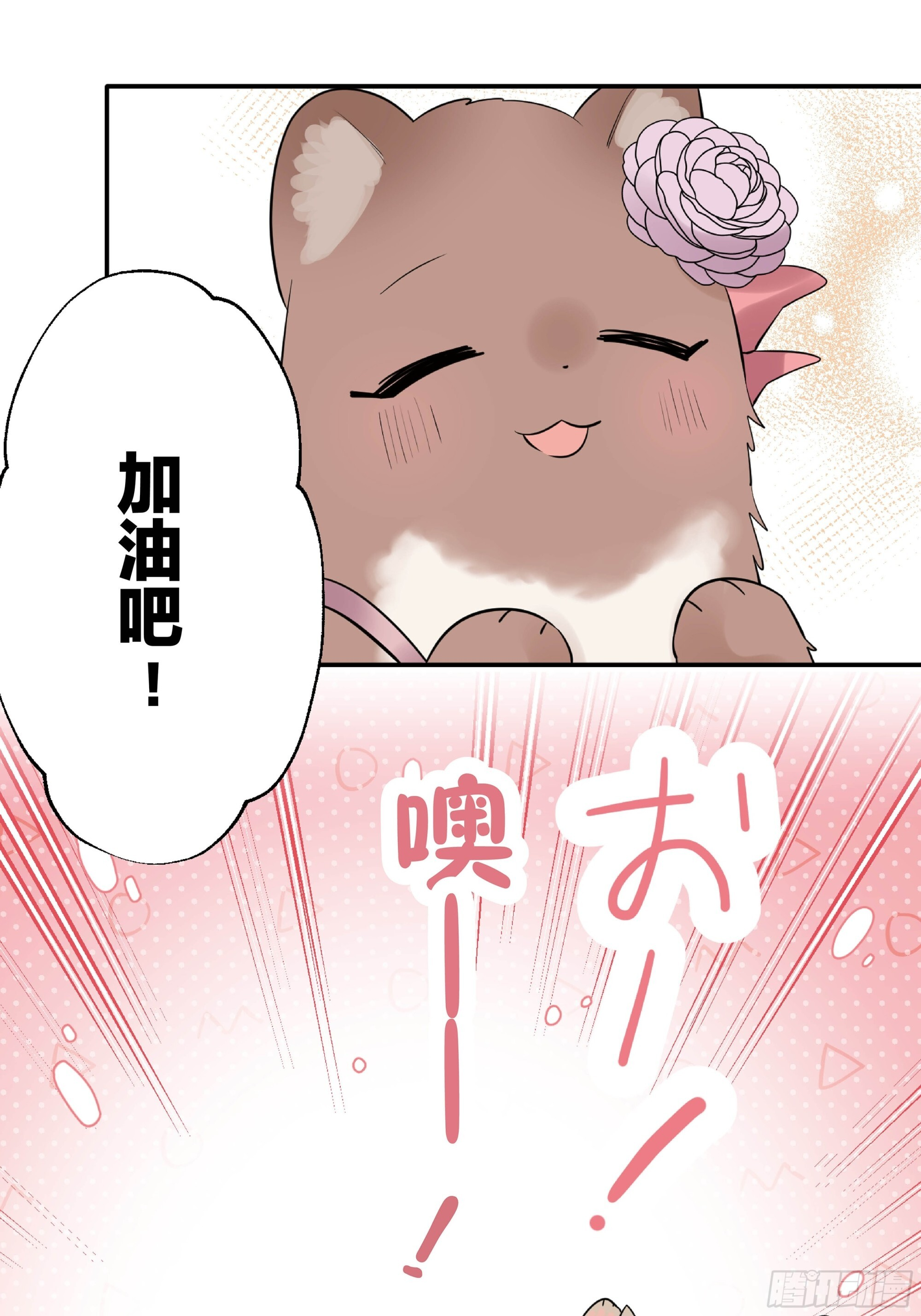 45 第60页