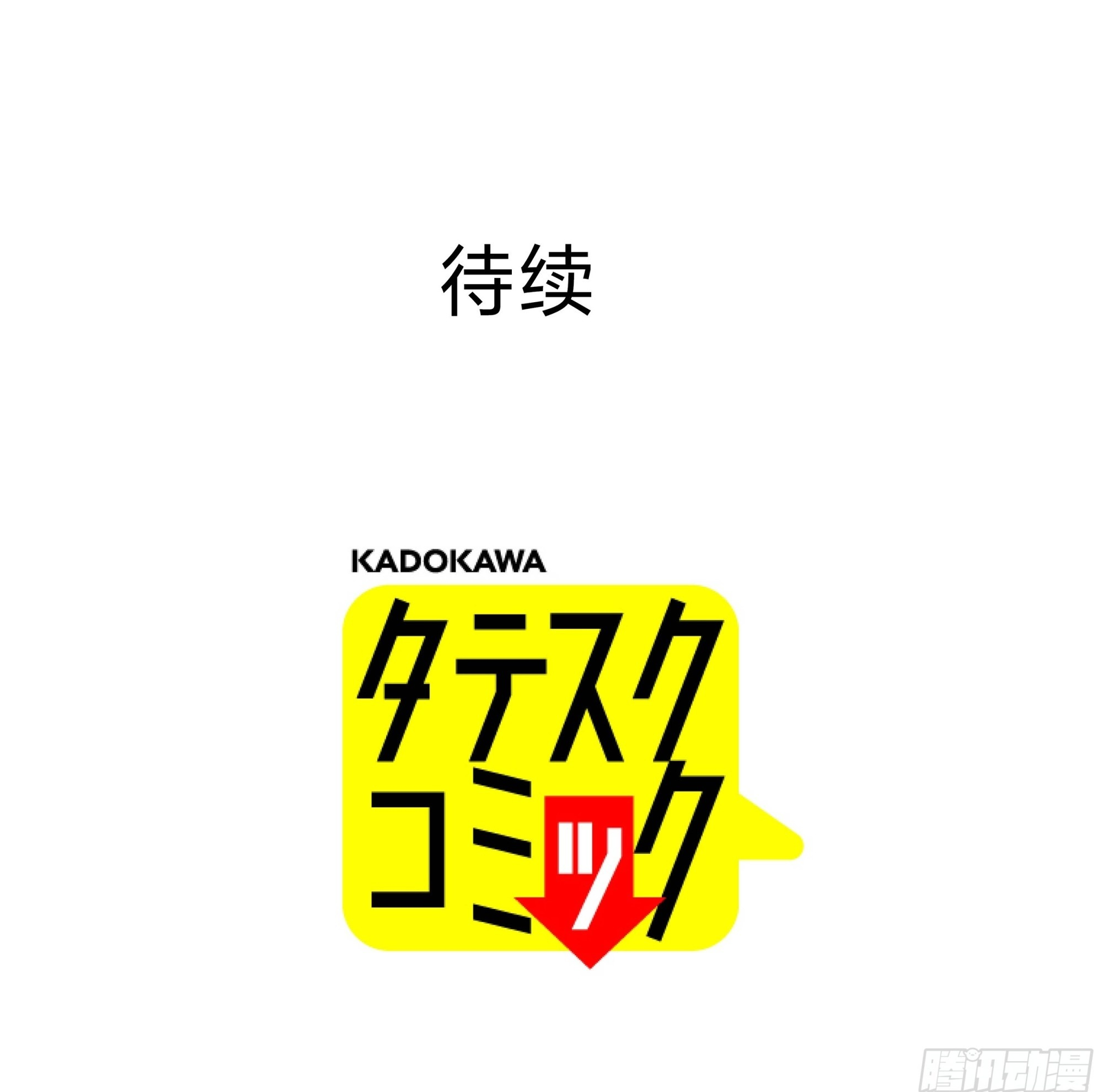 45 第62页