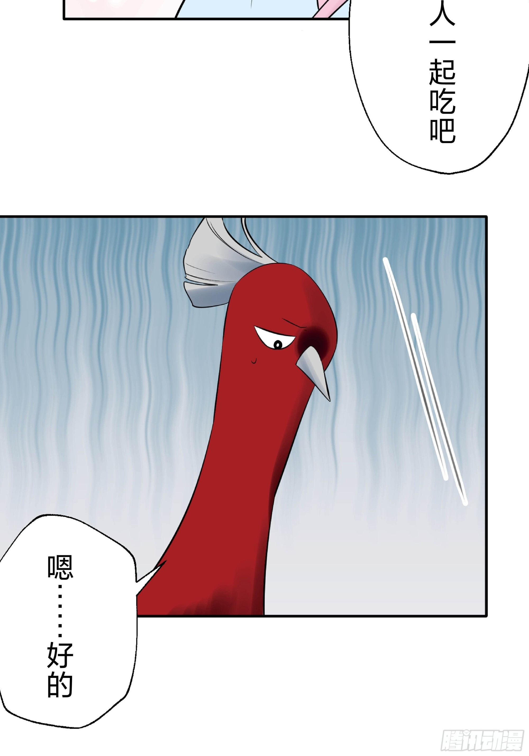 46 第5页