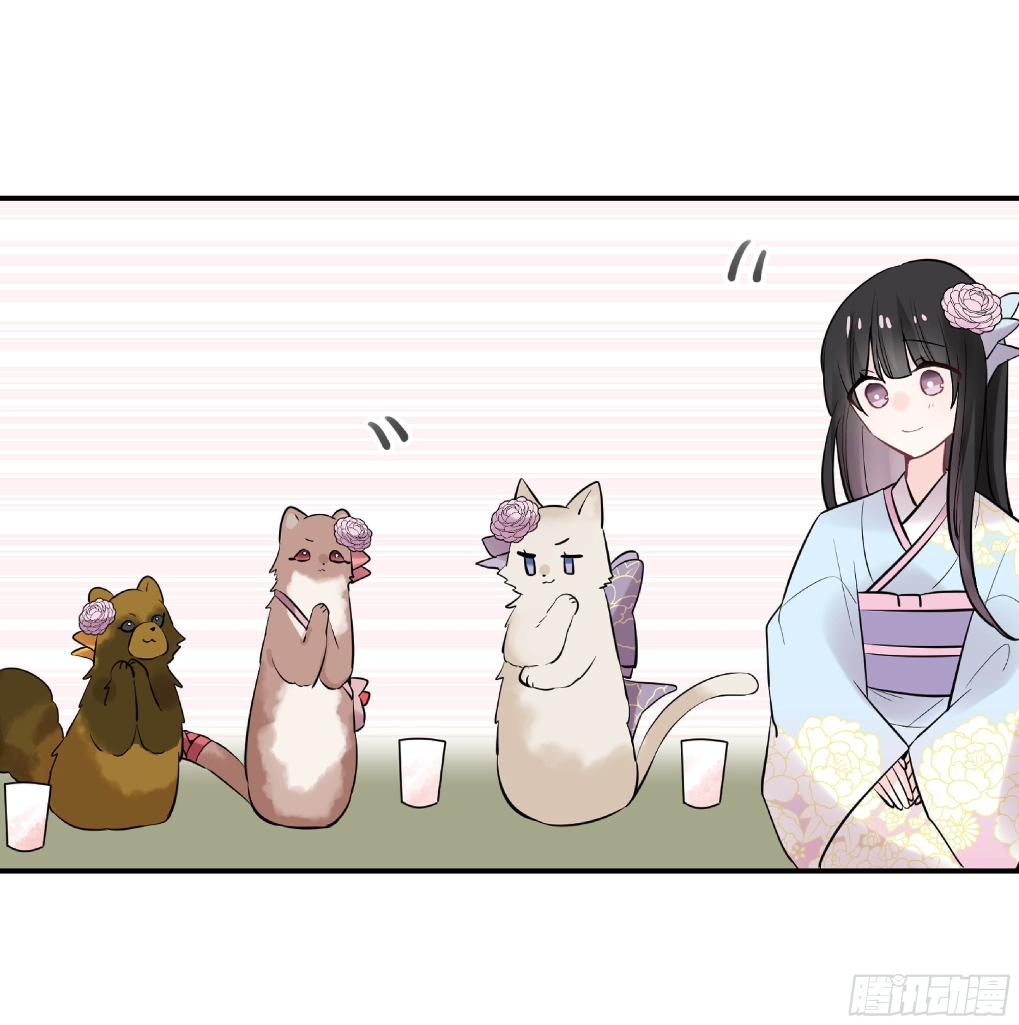 46 第6页
