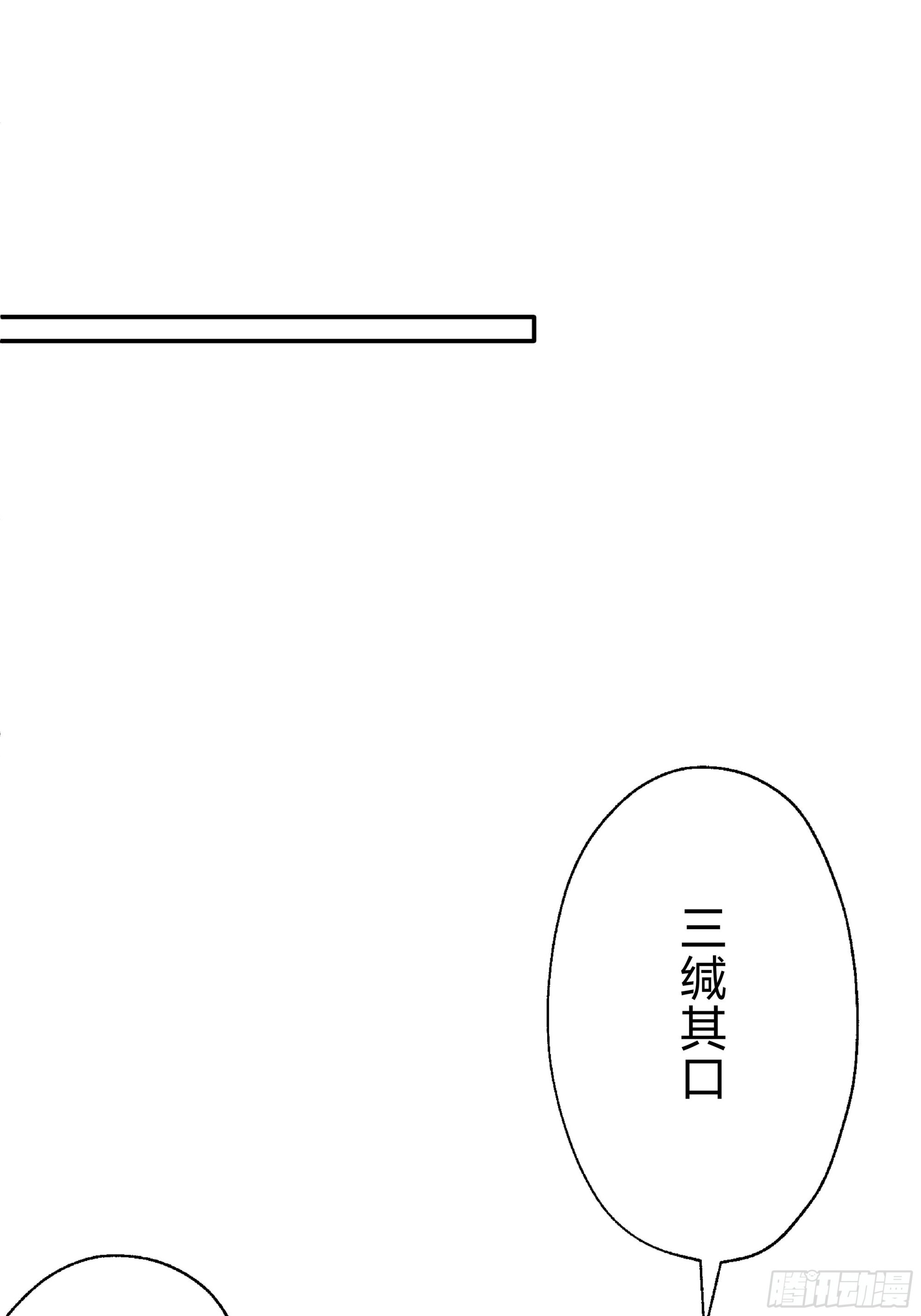 46 第13页