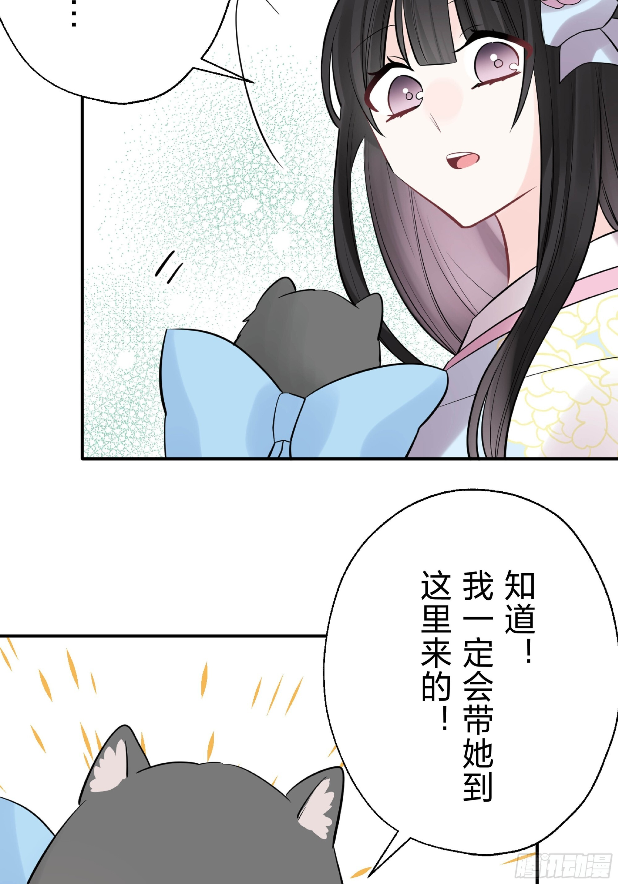 46 第18页