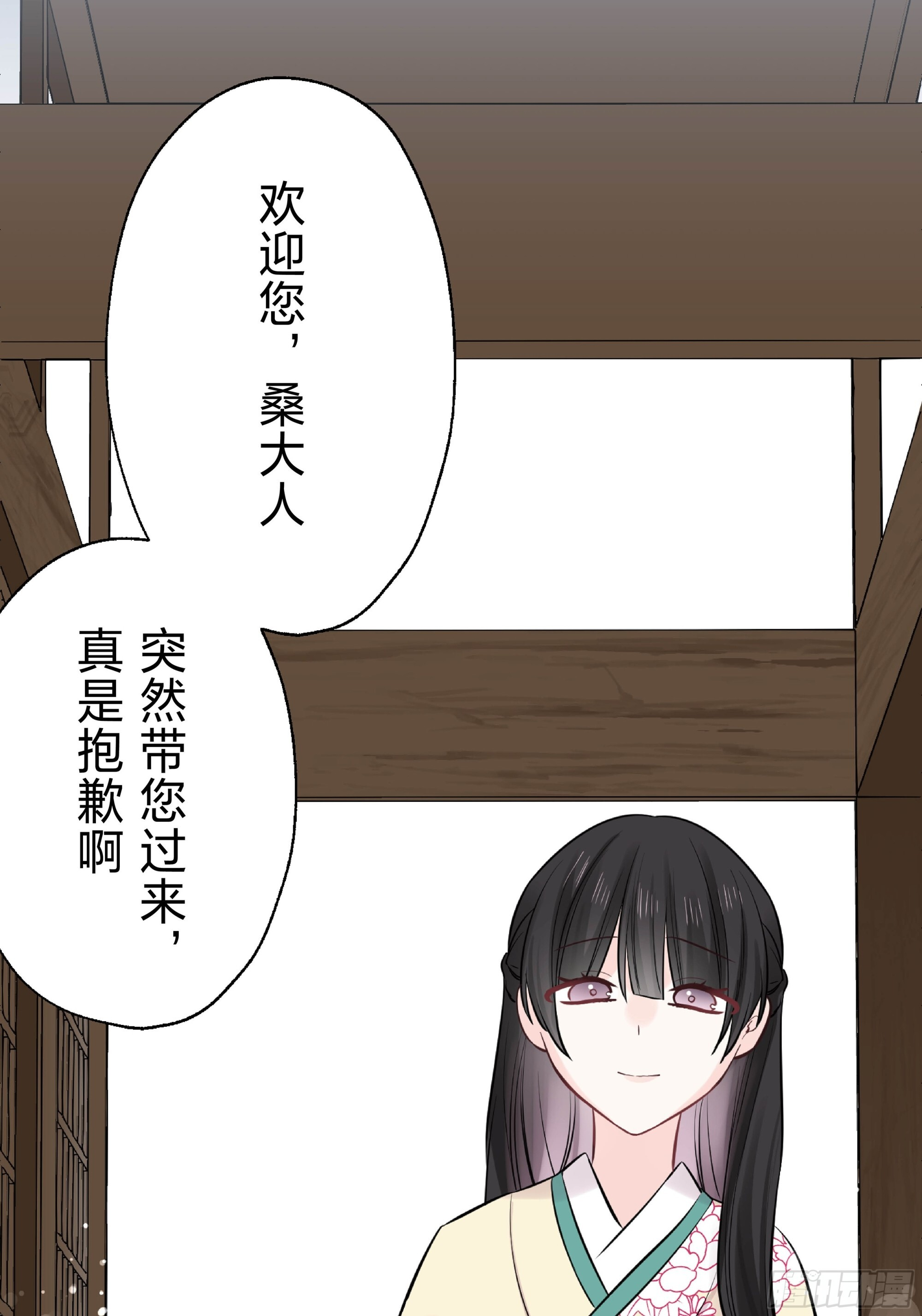 46 第22页
