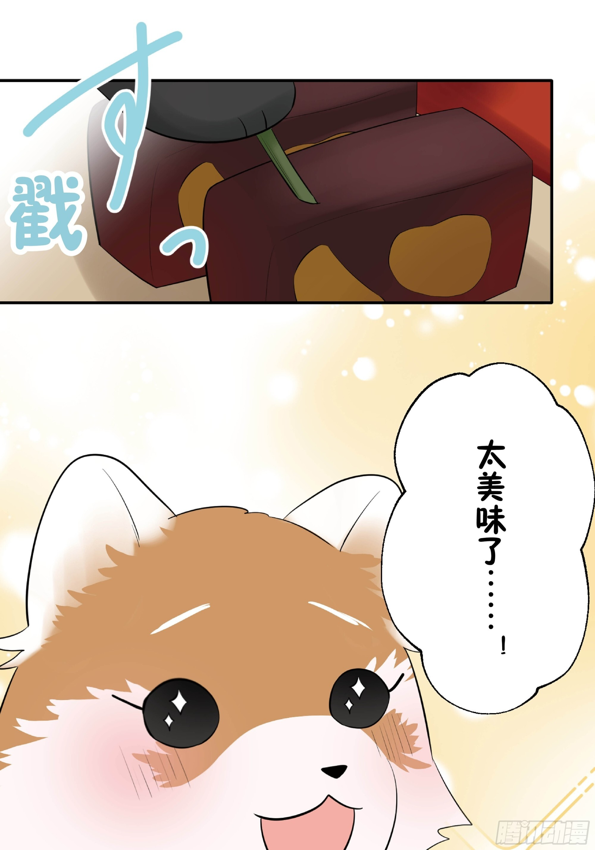 46 第30页