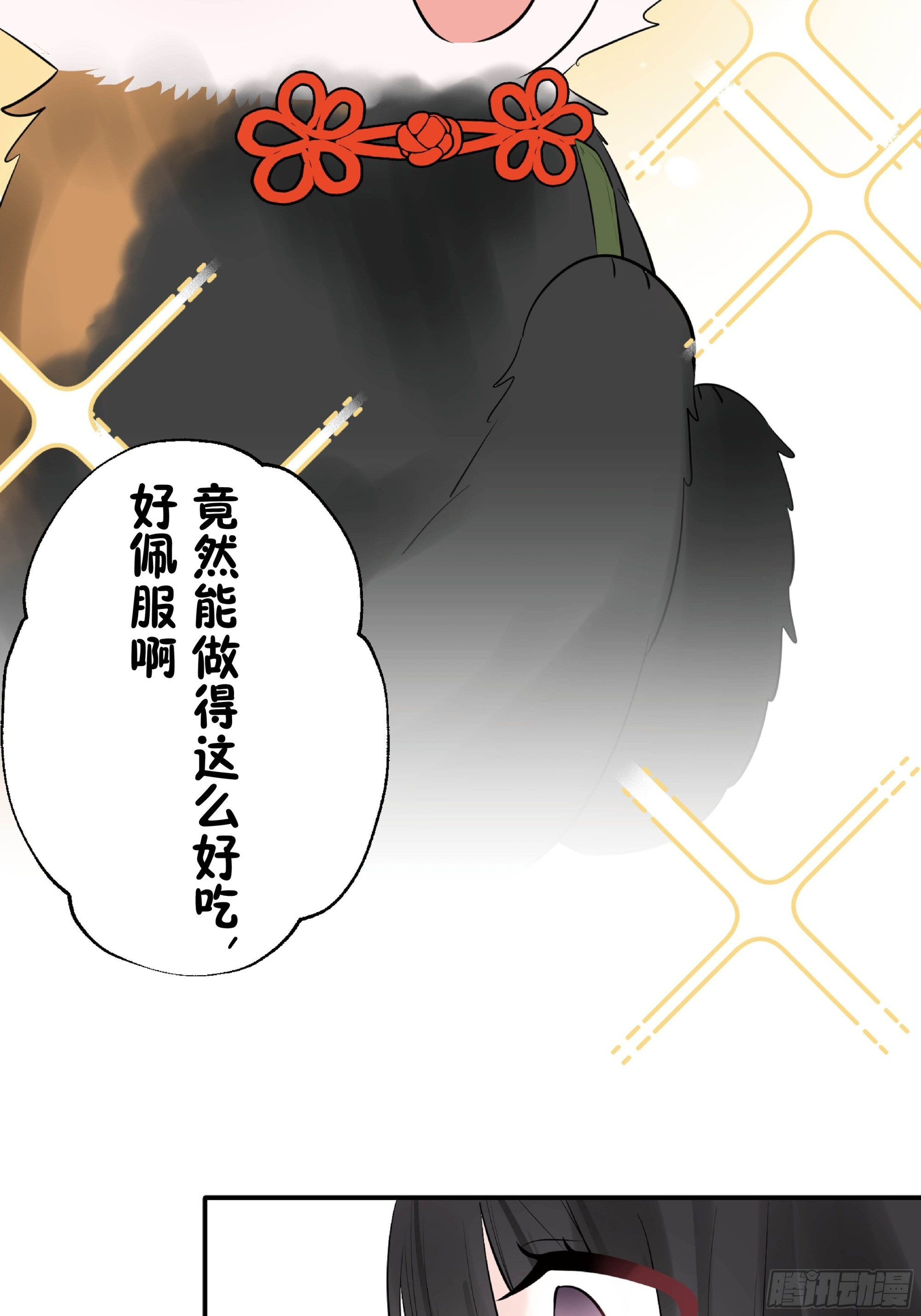 46 第31页