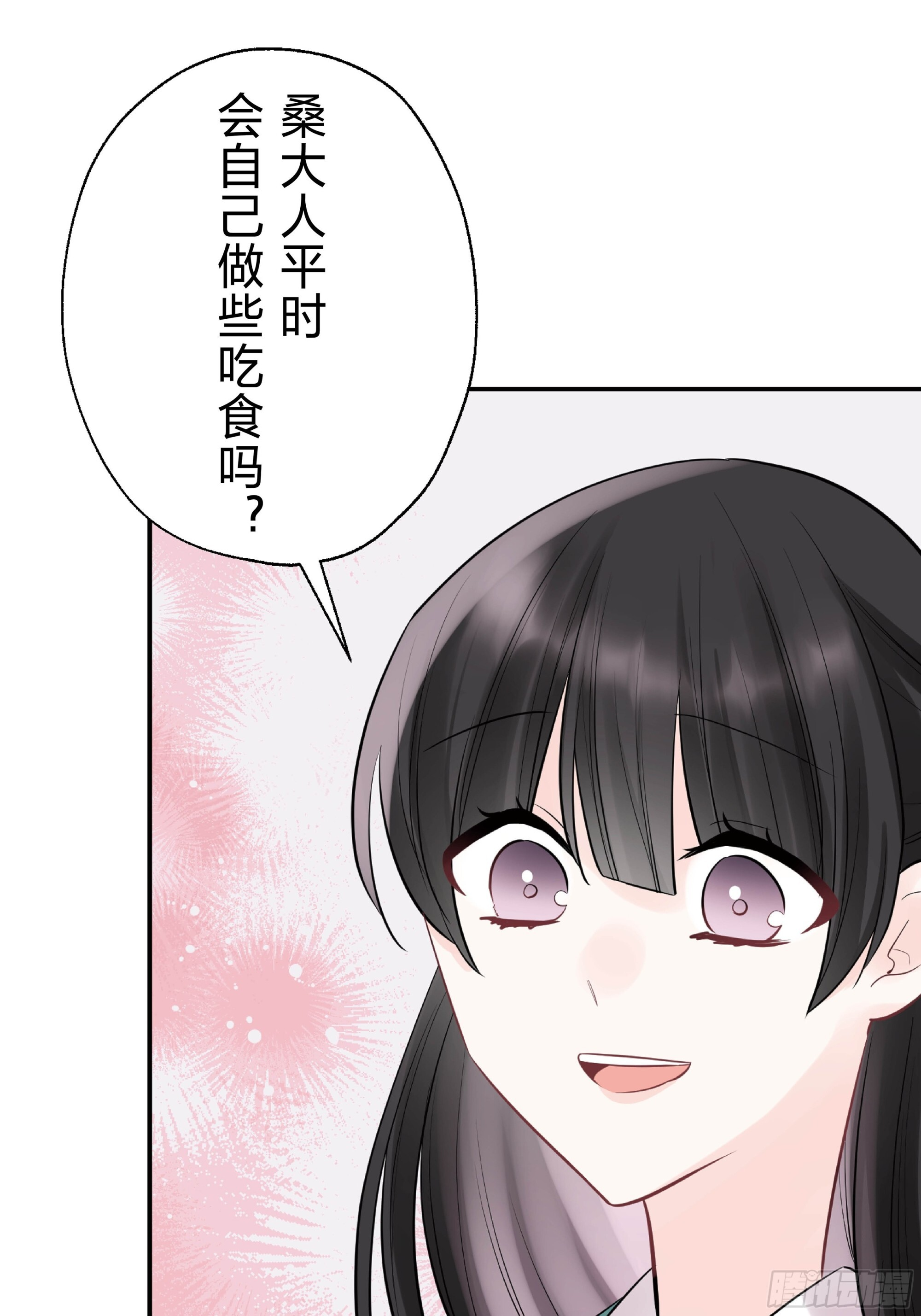 46 第34页