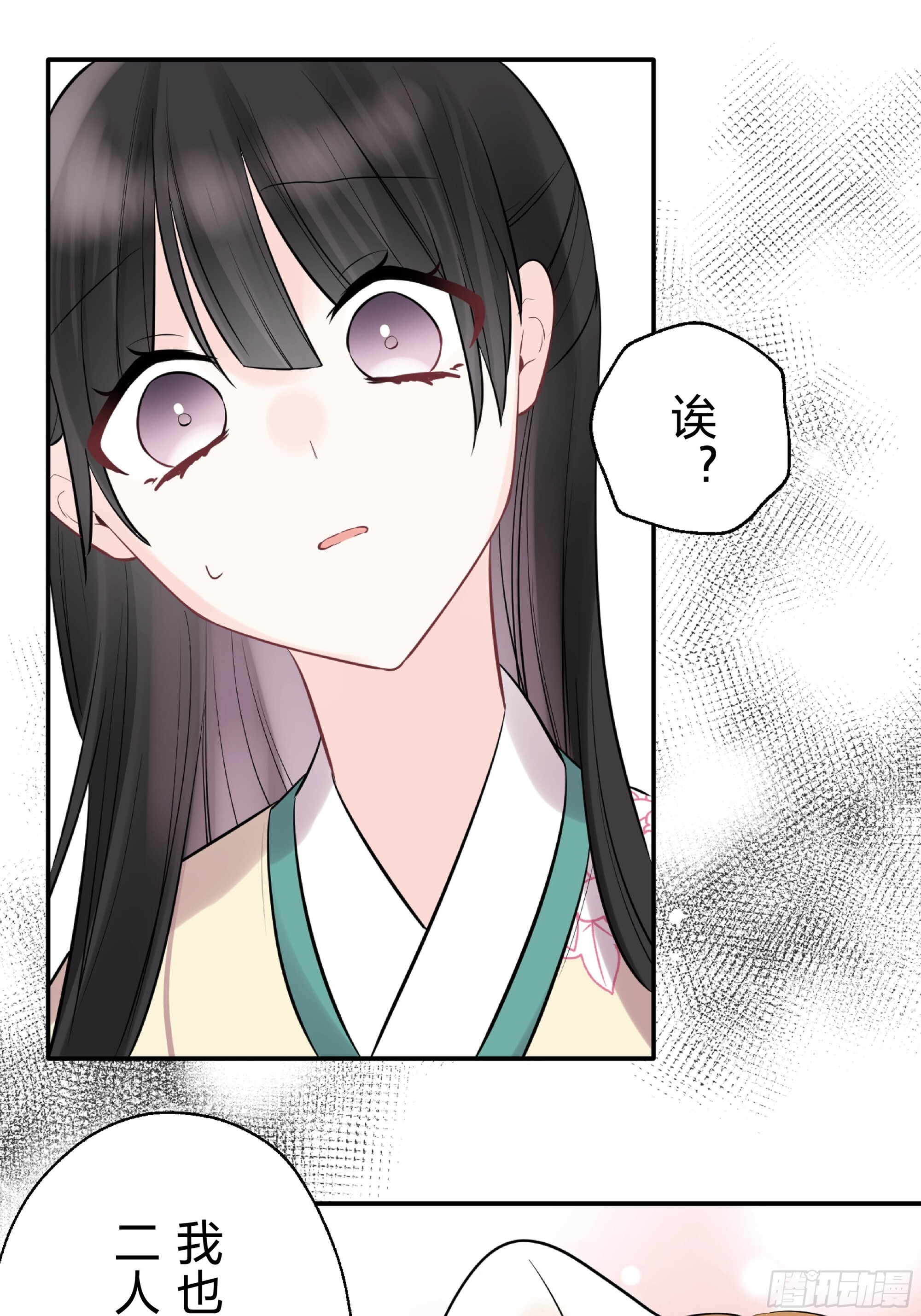 46 第41页