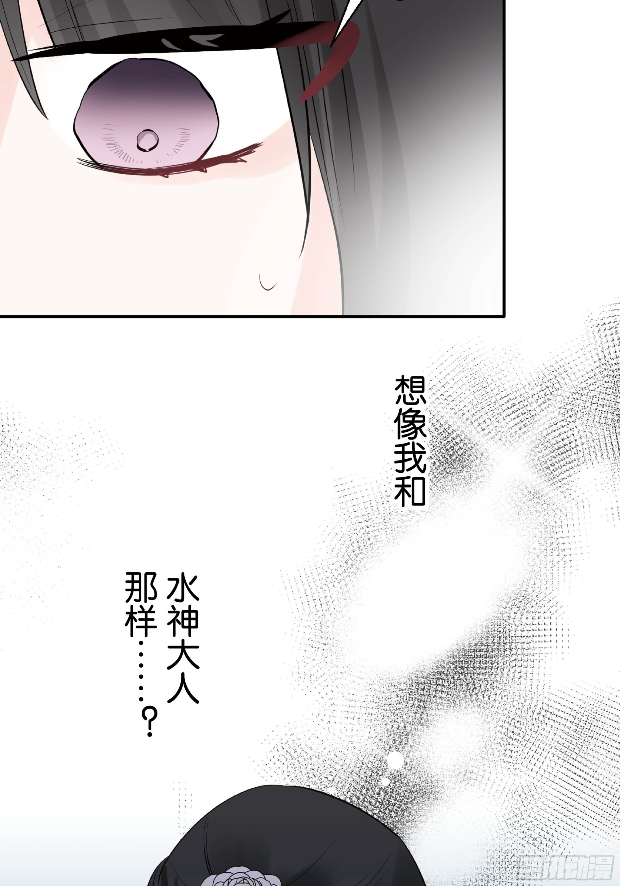 46 第43页