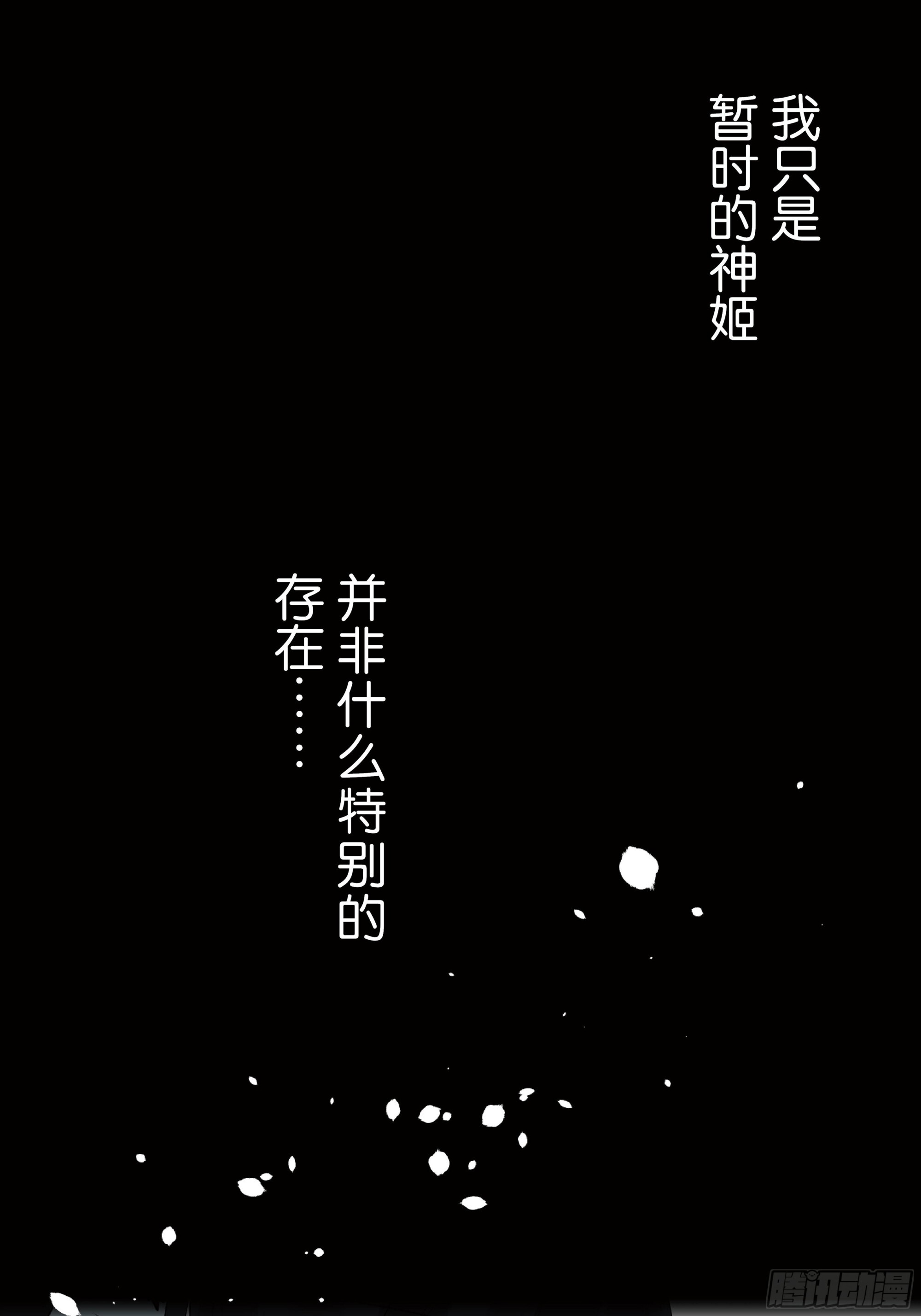 46 第45页