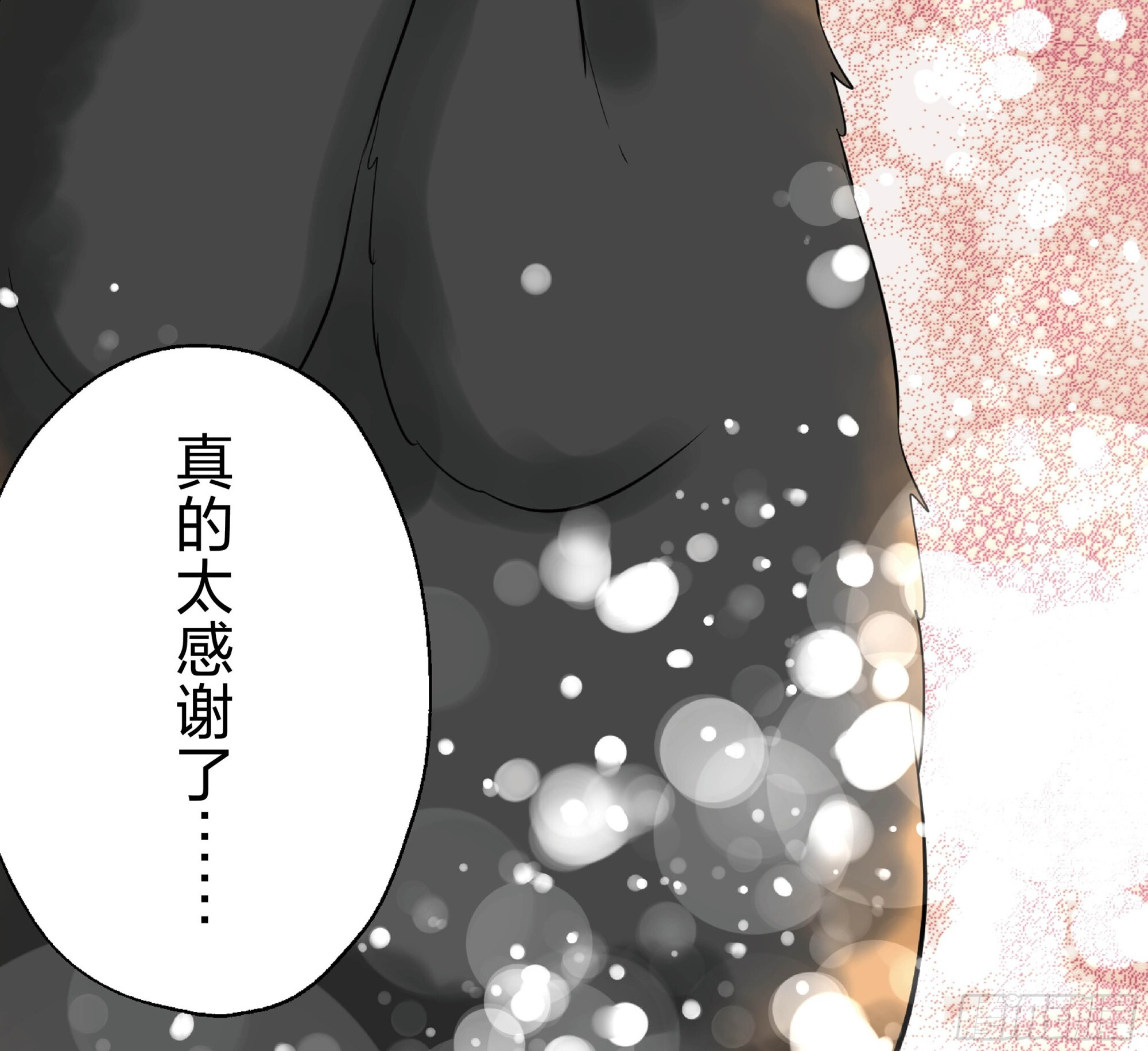 46 第52页