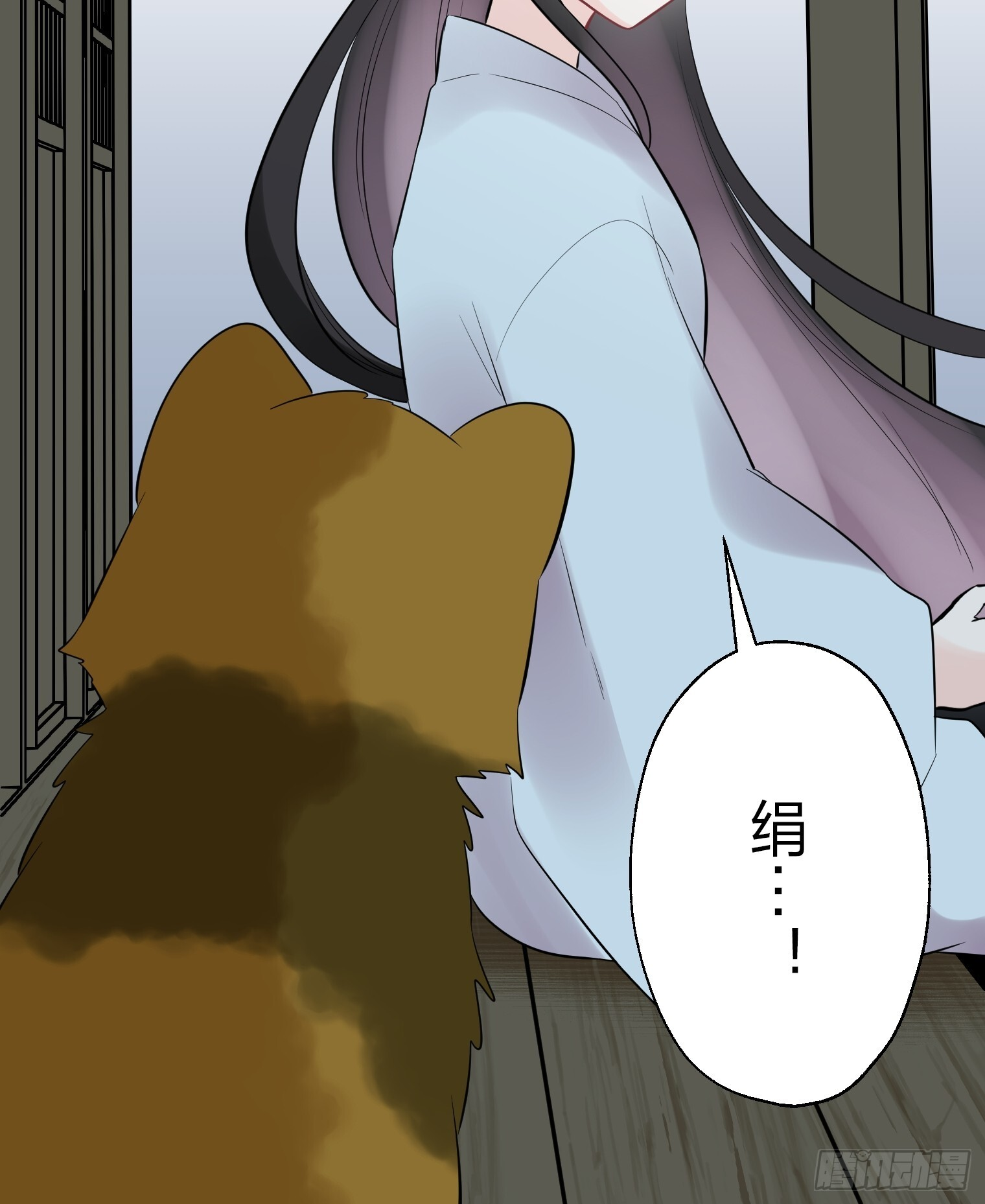 47 第3页