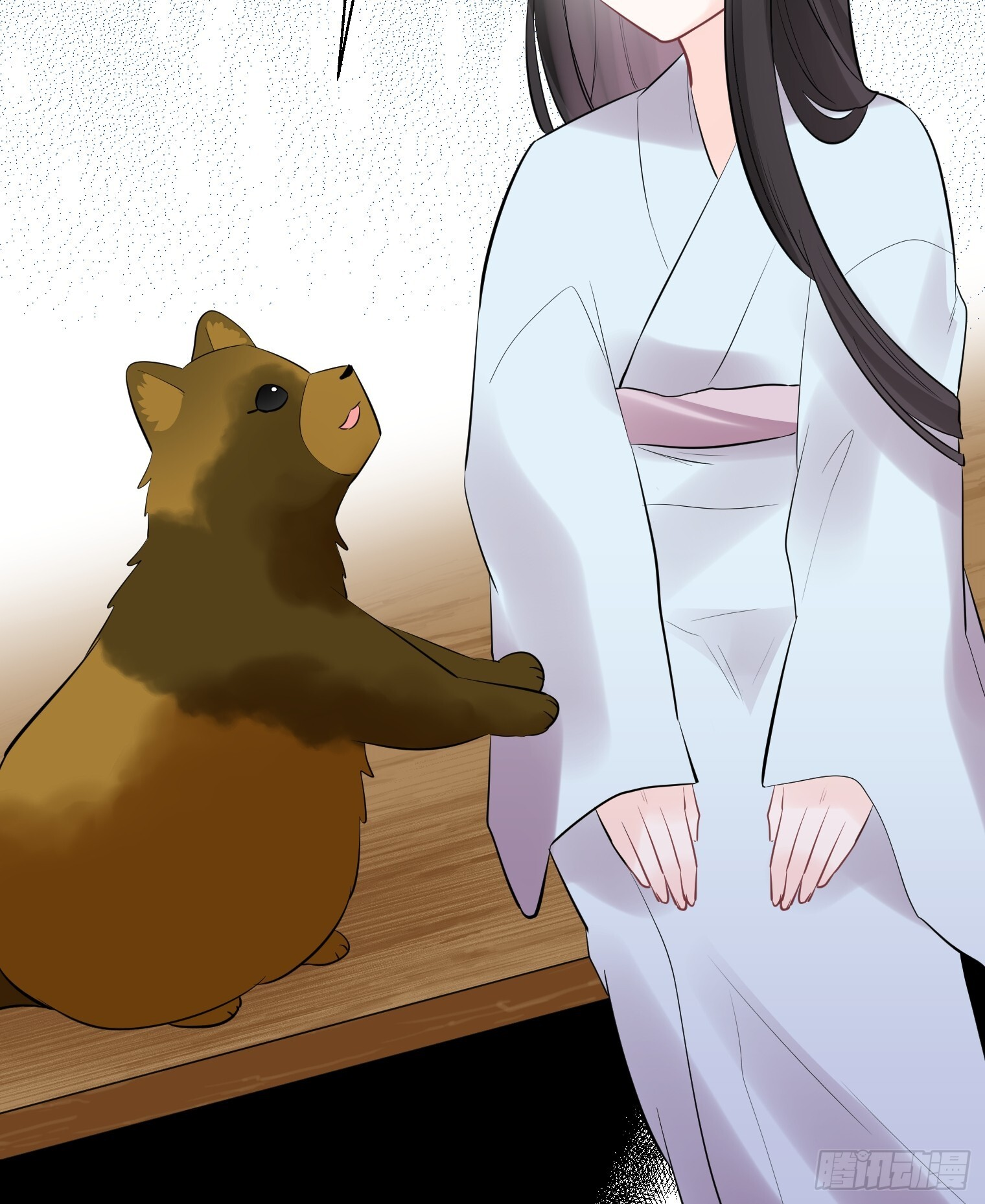 47 第7页