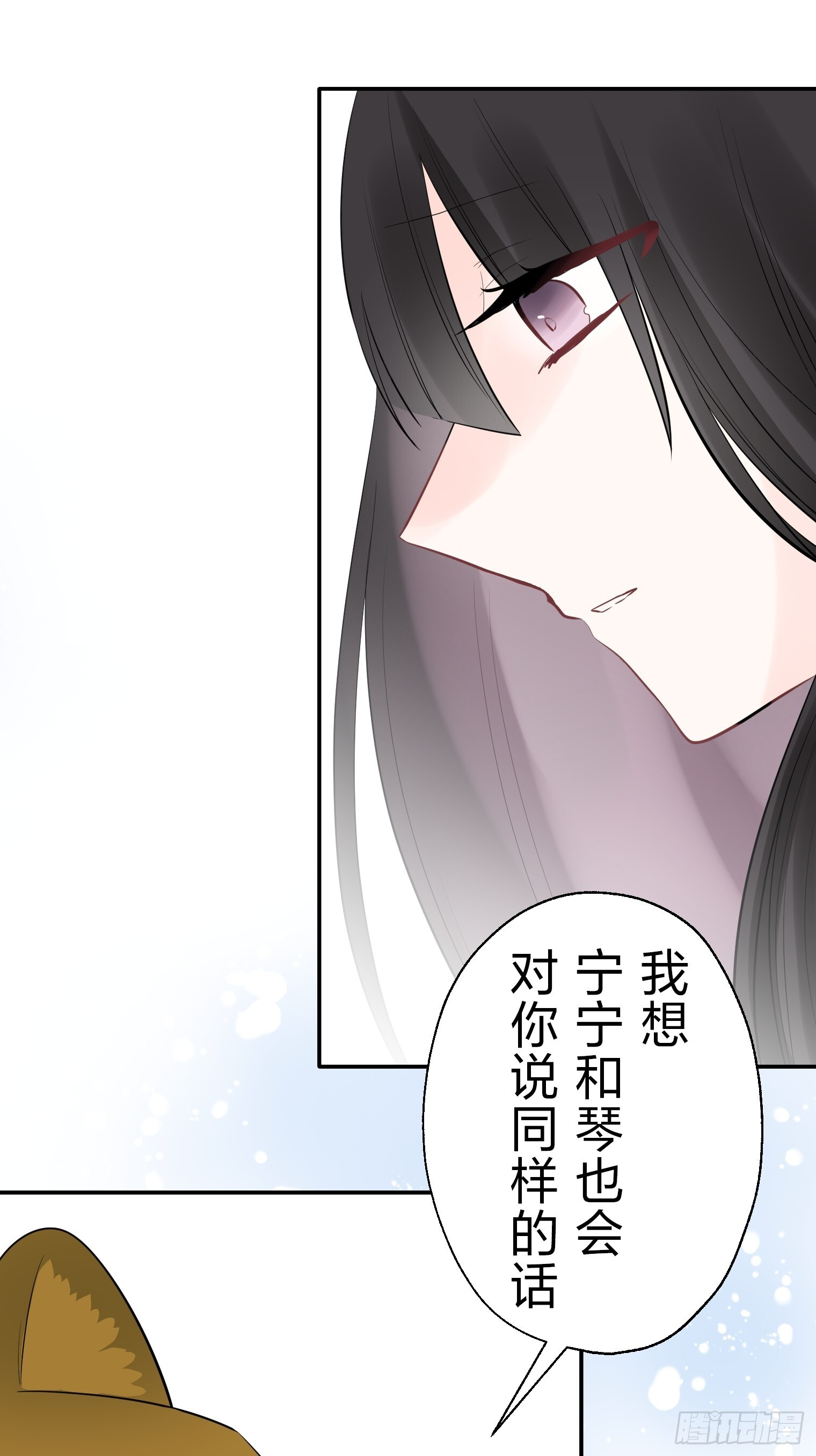 47 第8页
