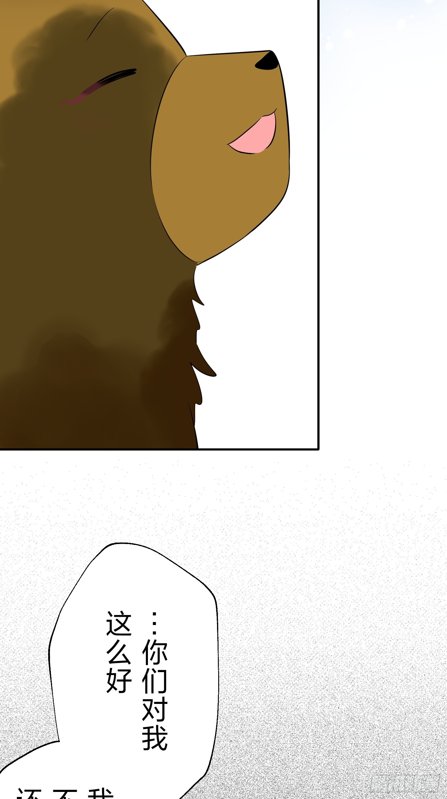 47 第9页