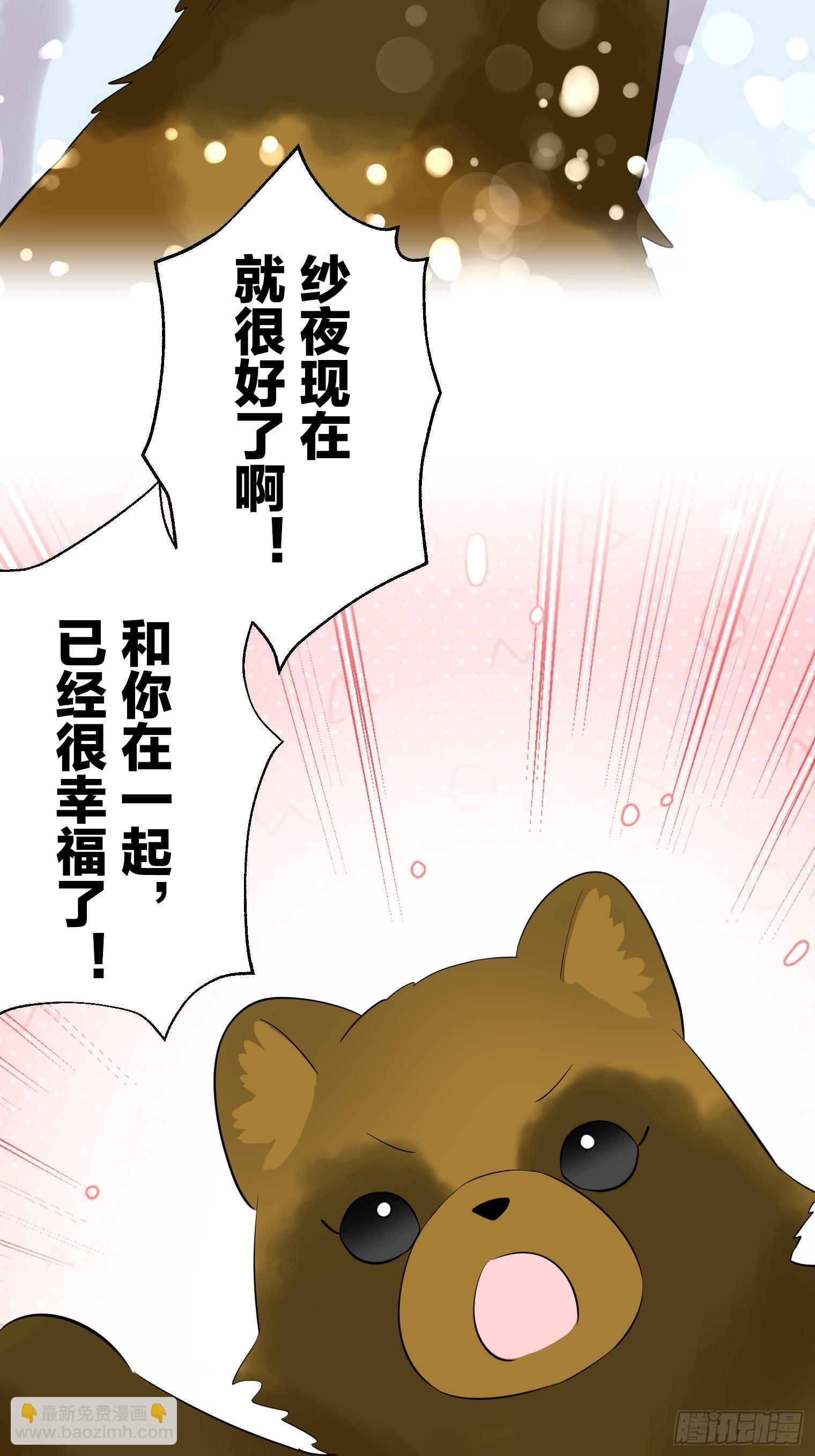 47 第12页