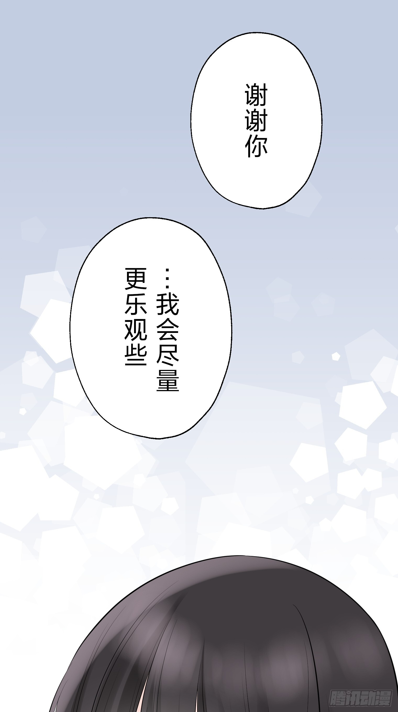 47 第15页