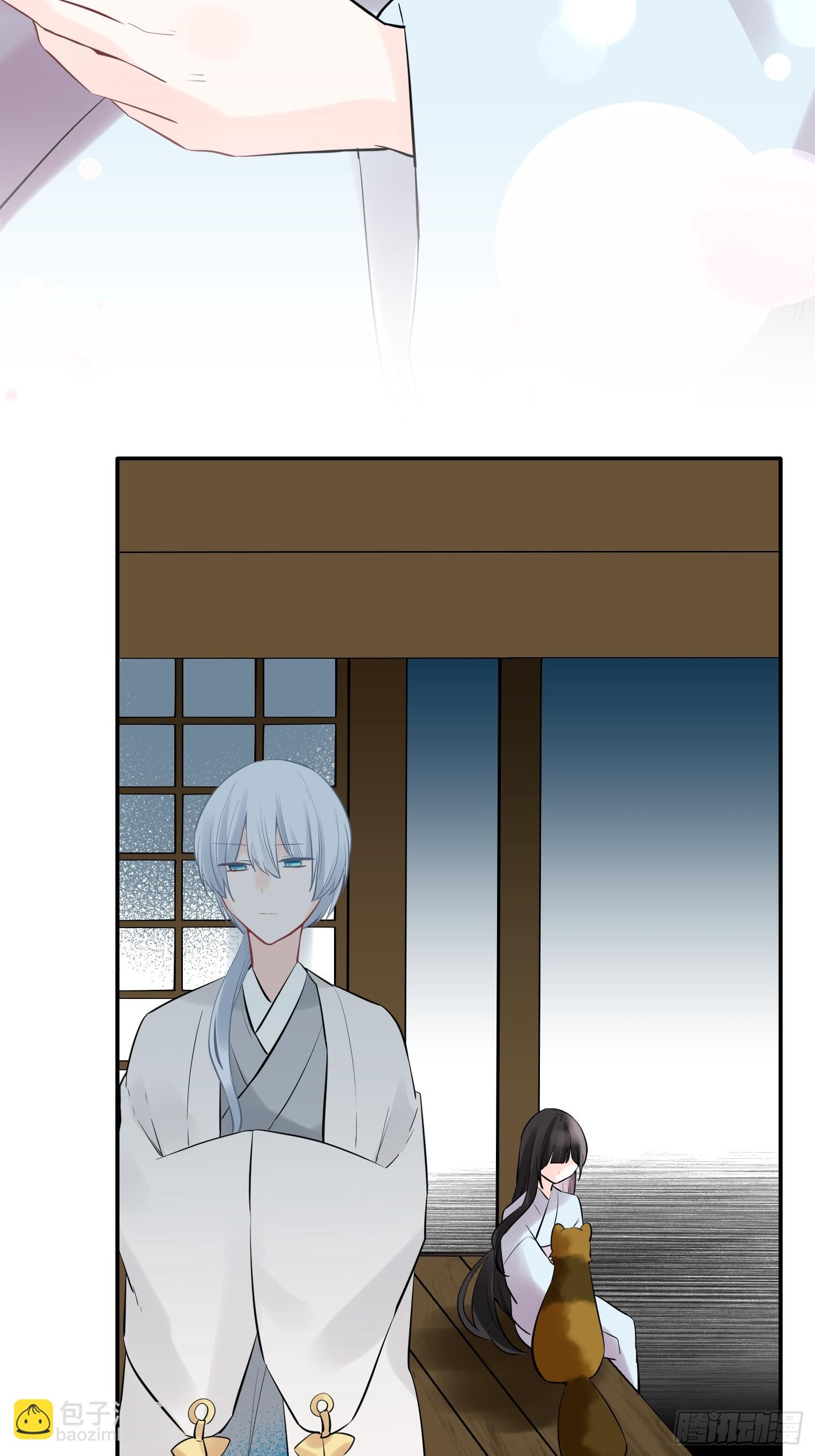 47 第17页