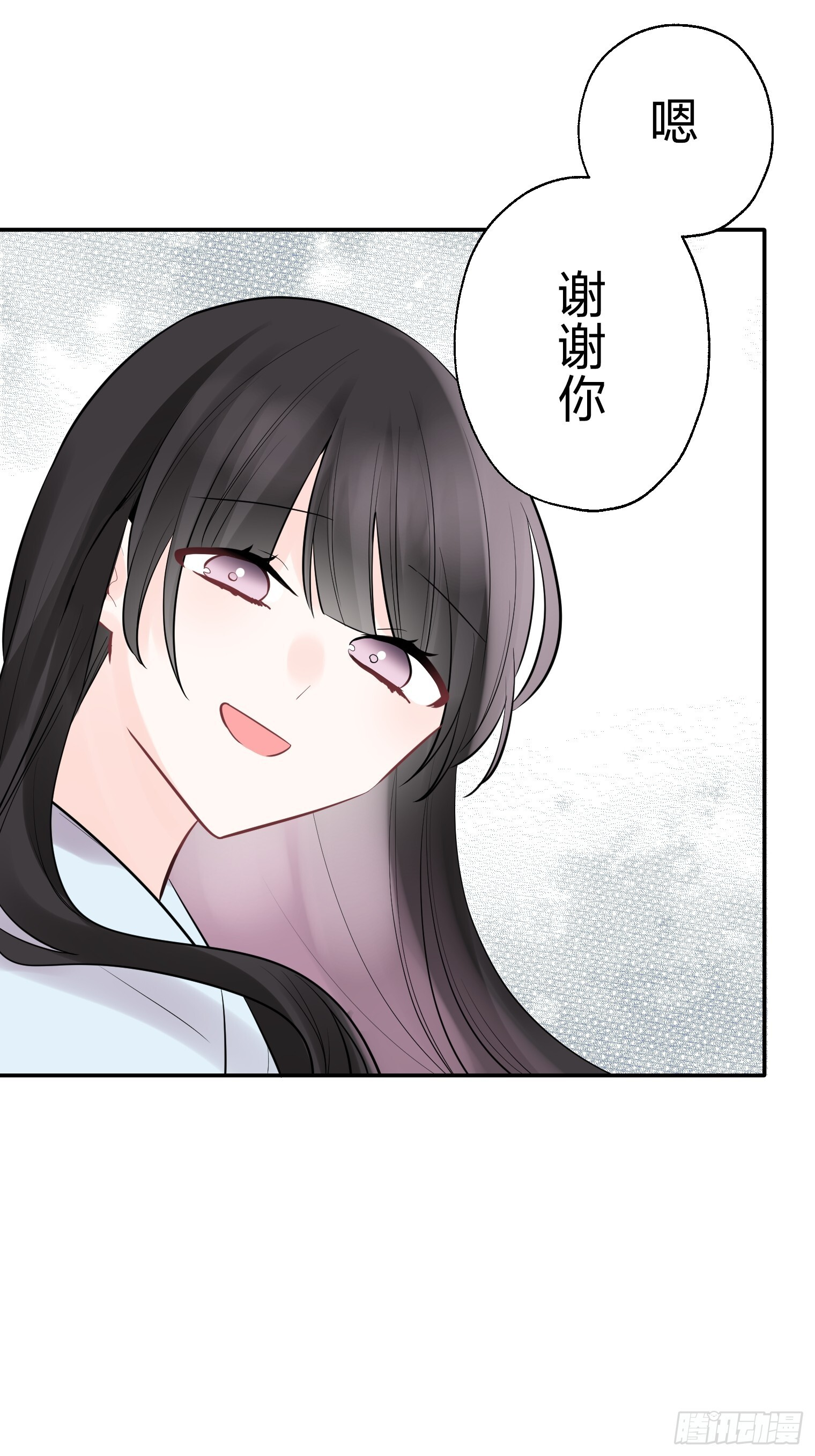 47 第23页