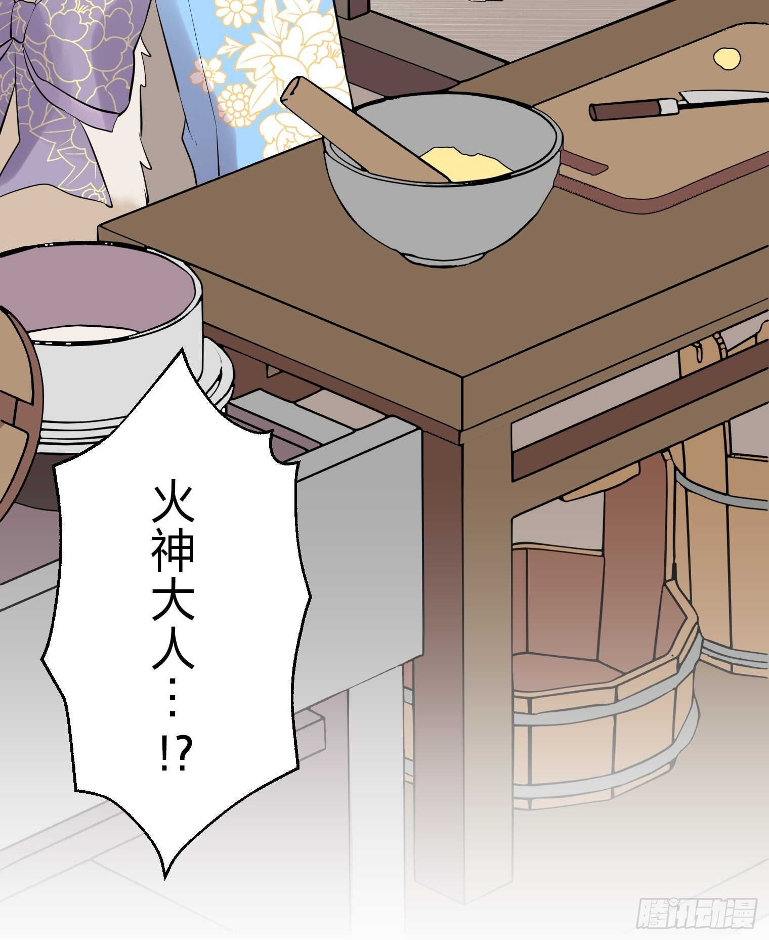 47 第30页