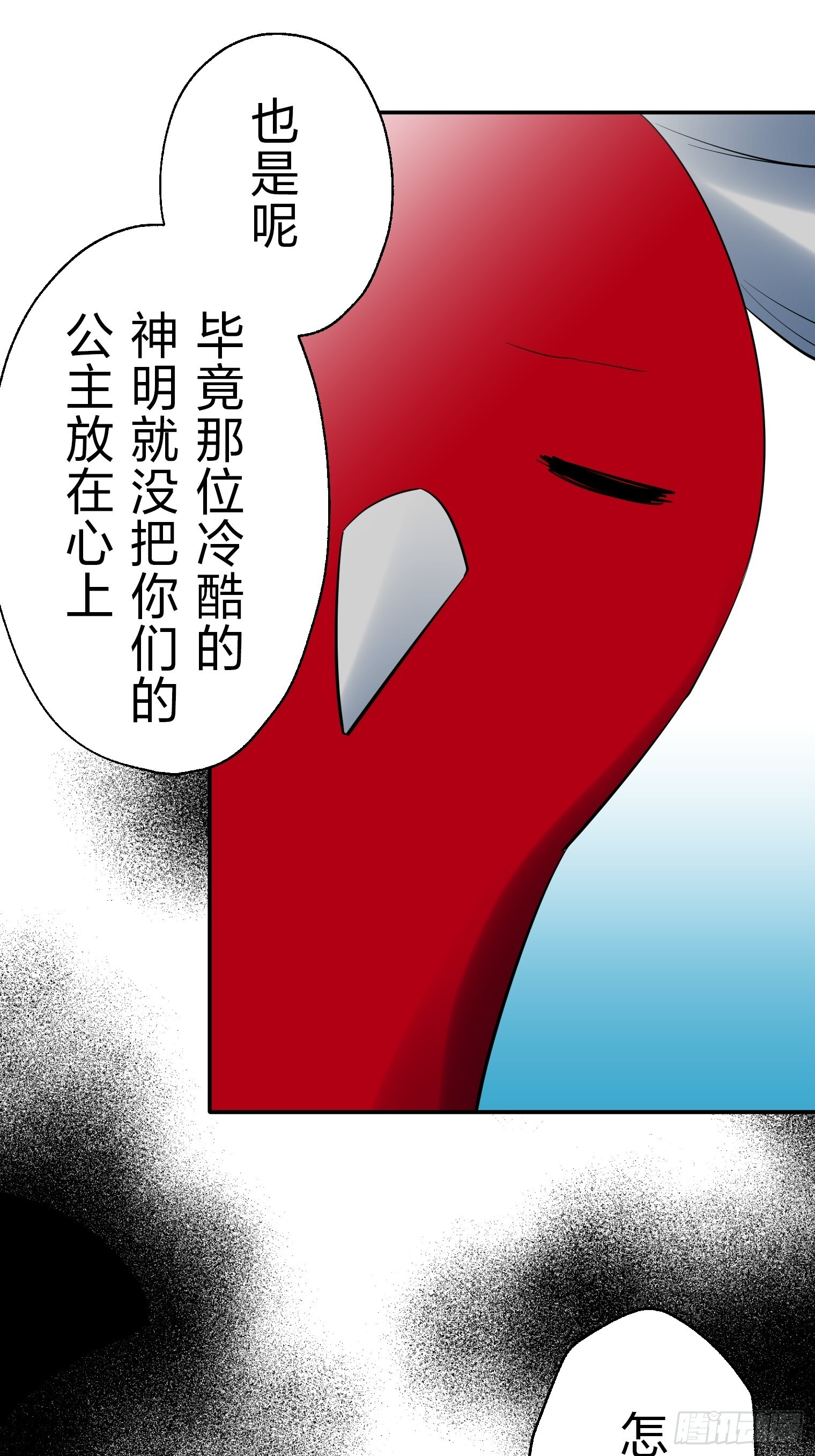 47 第34页