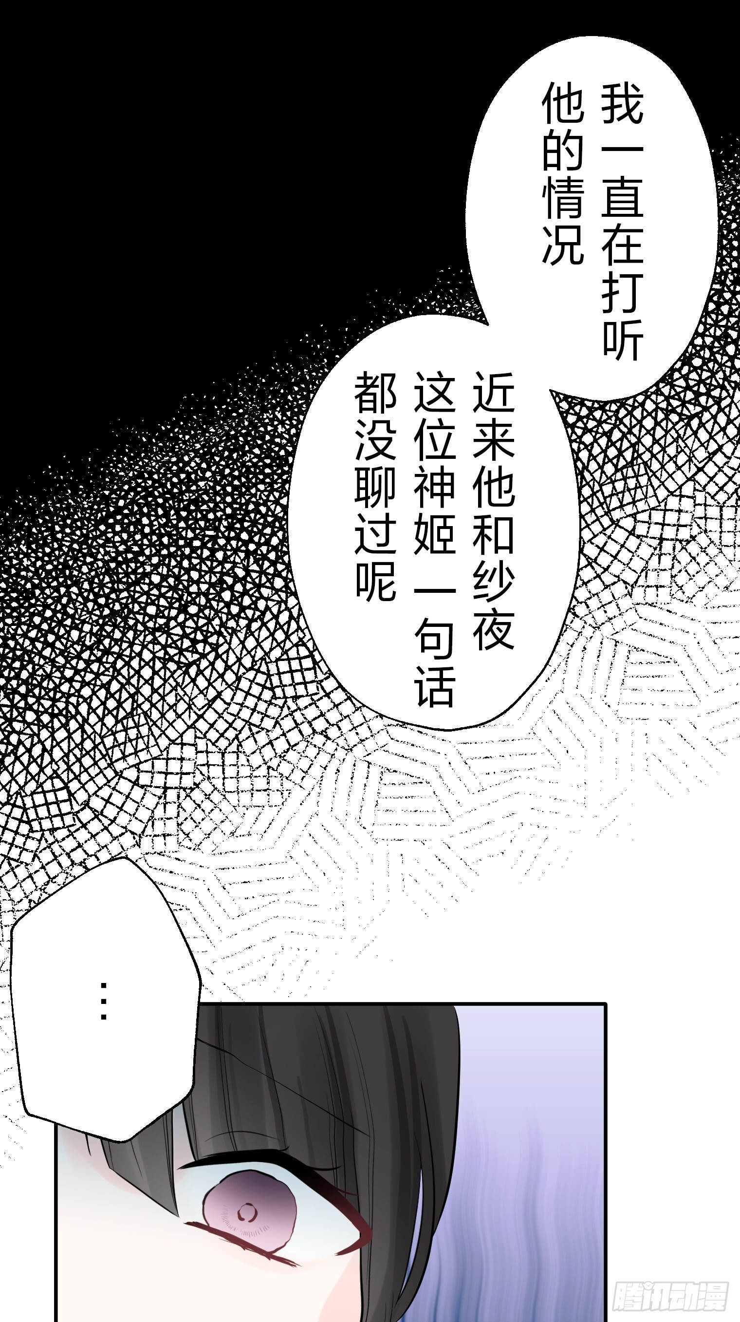 47 第37页