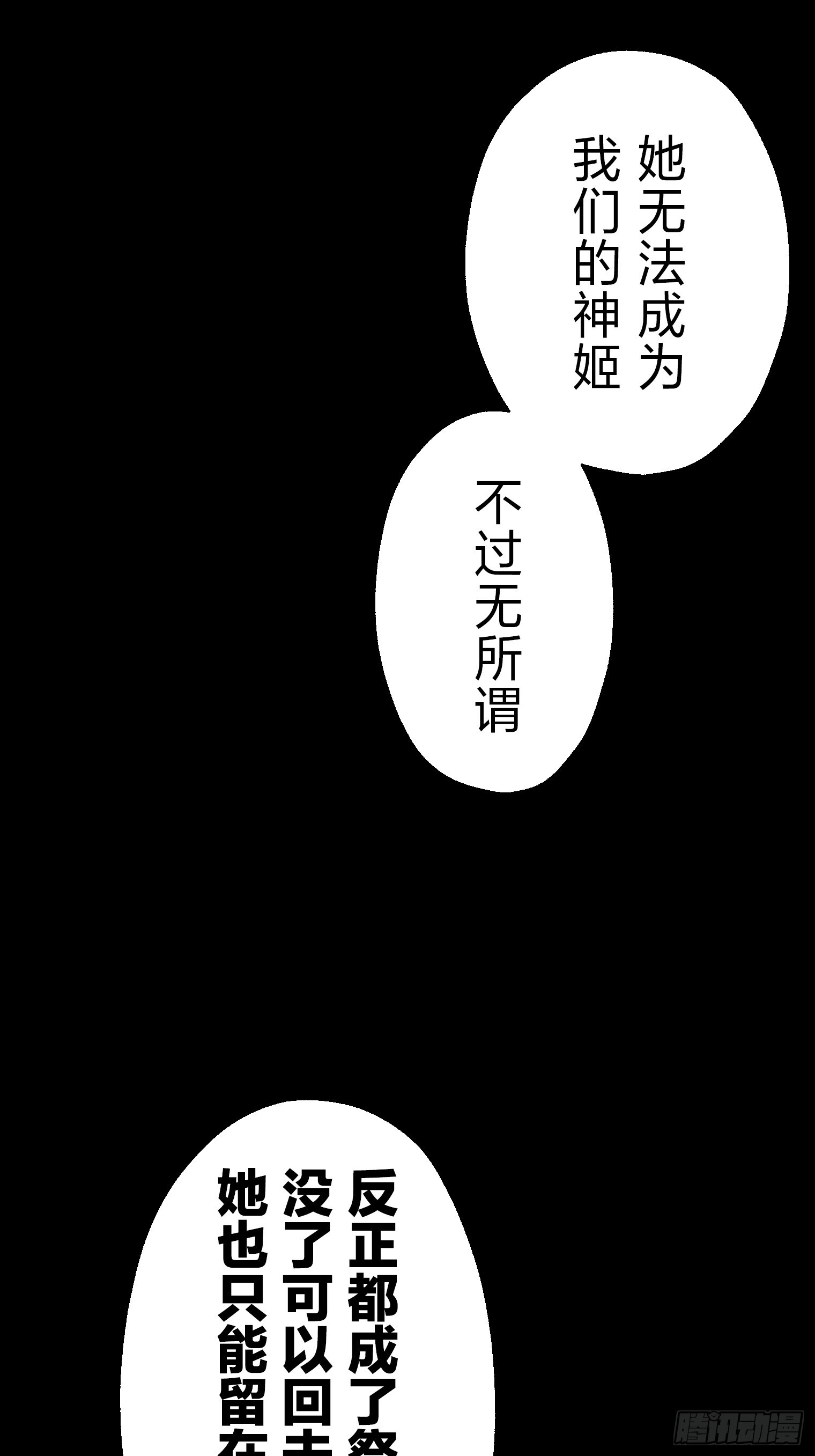 47 第40页