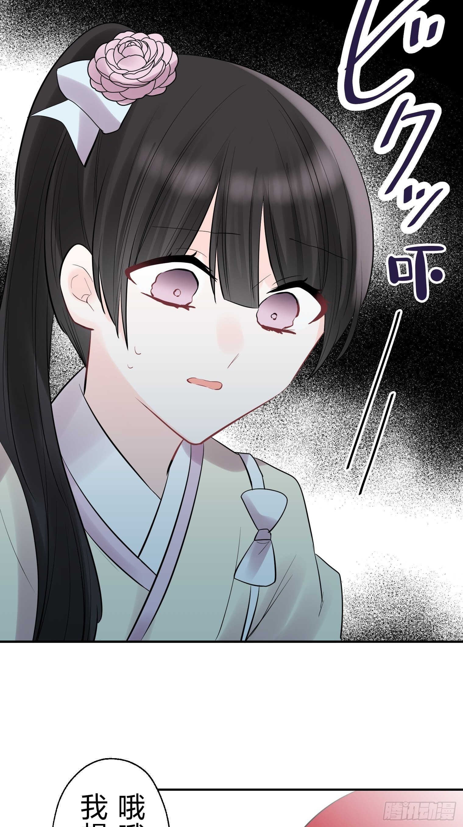 47 第42页