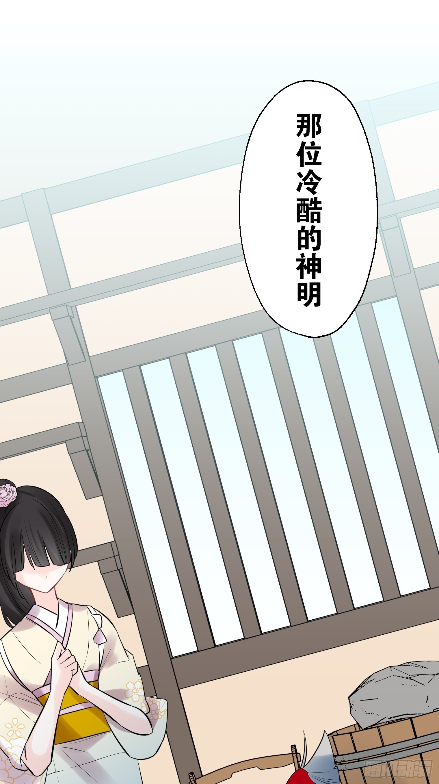 47 第44页