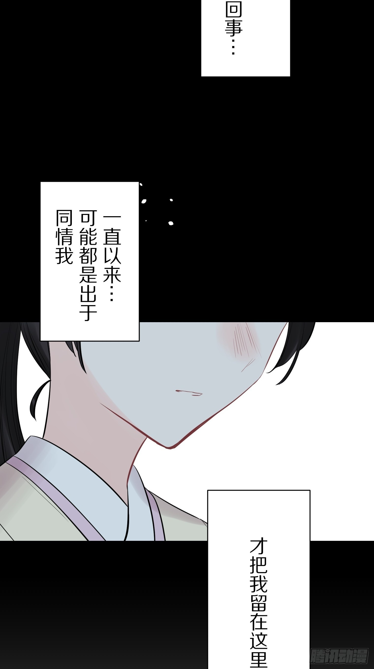47 第51页