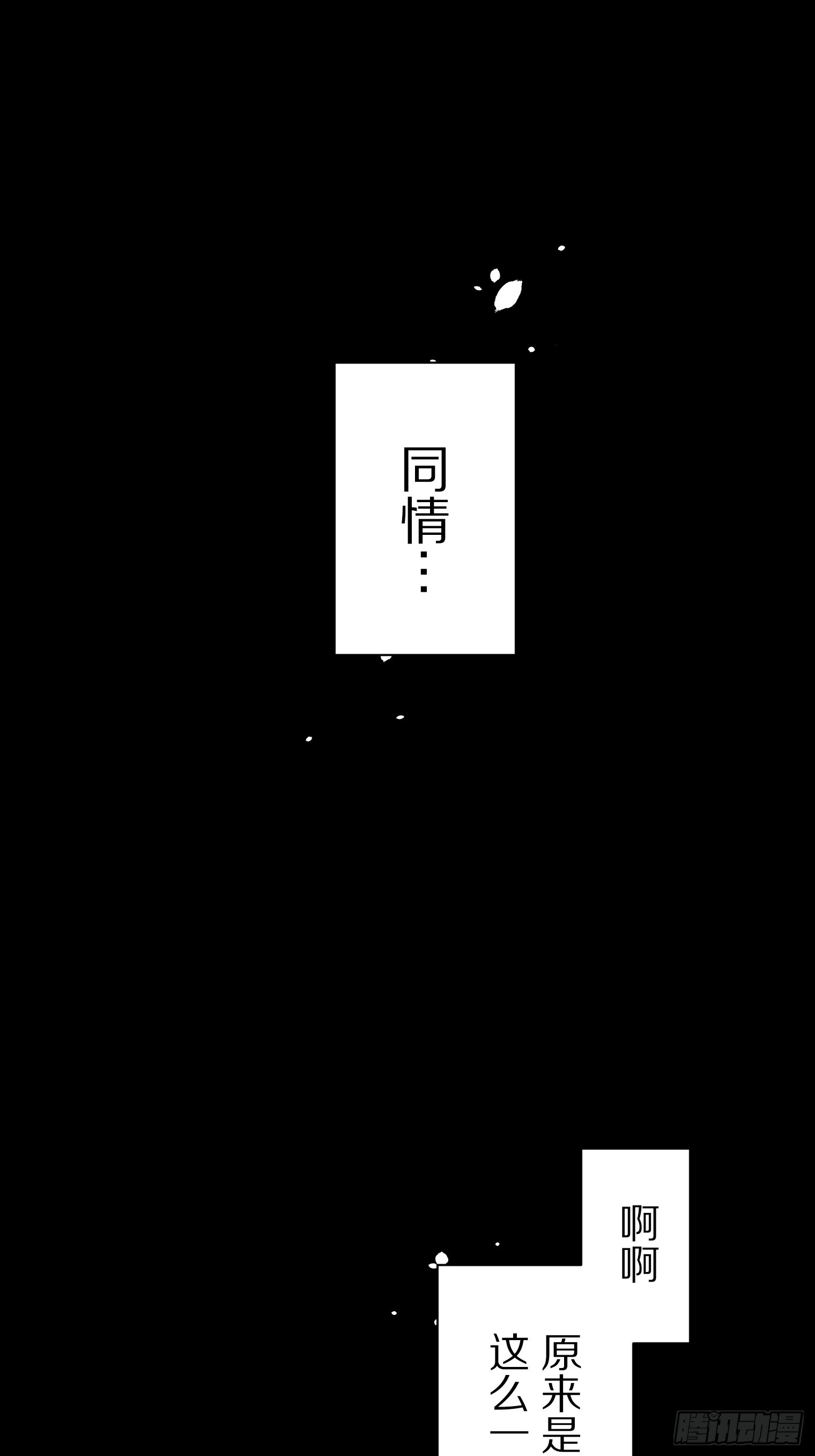 48 第1页