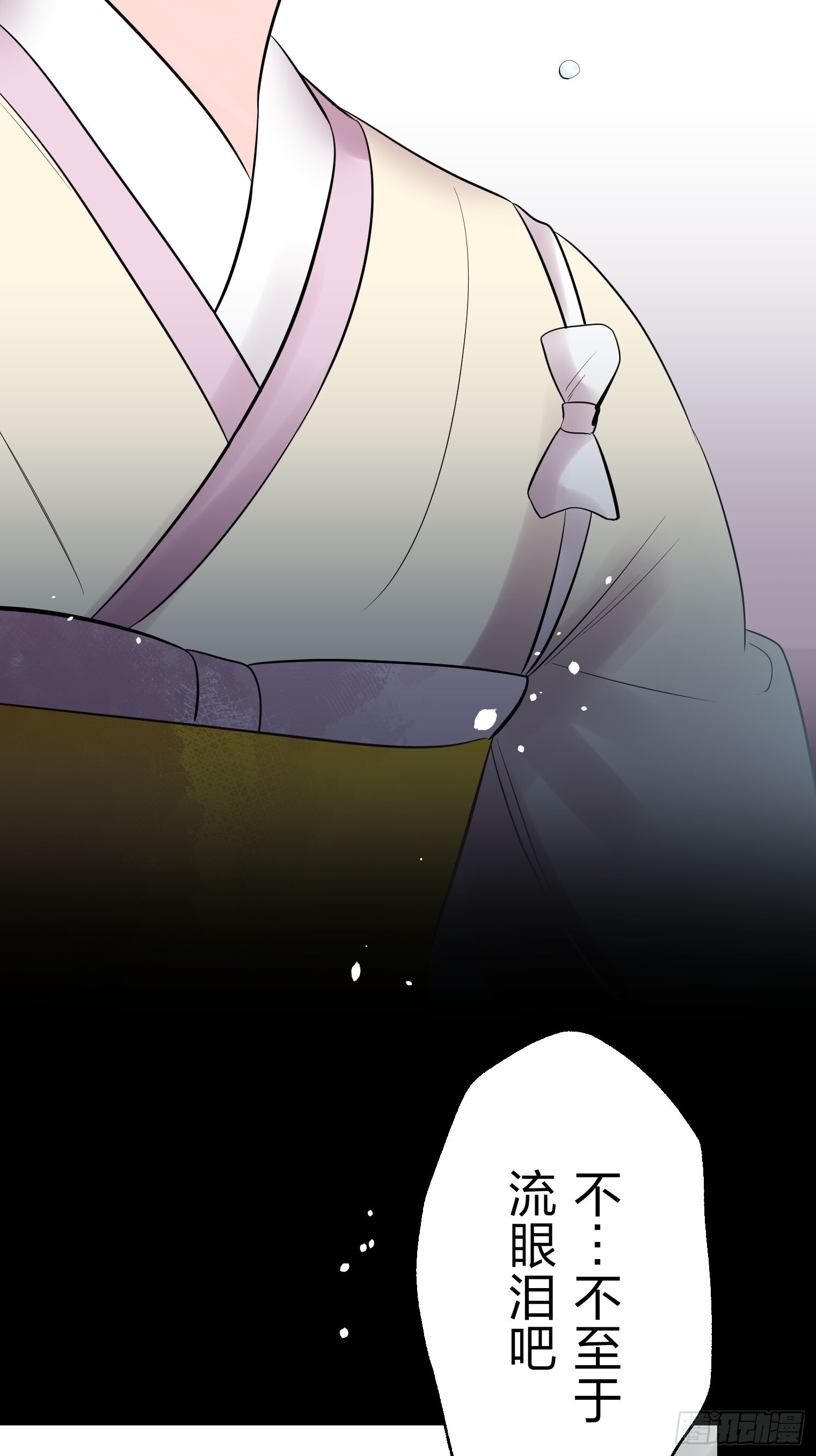 48 第6页